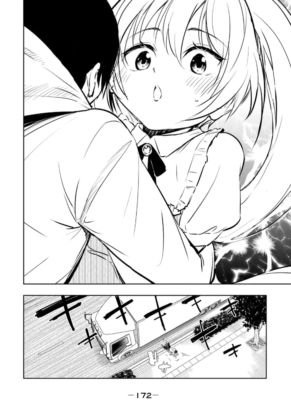 Ore no Yubisaki de Nureru Sekai Volume 3 - Page 174