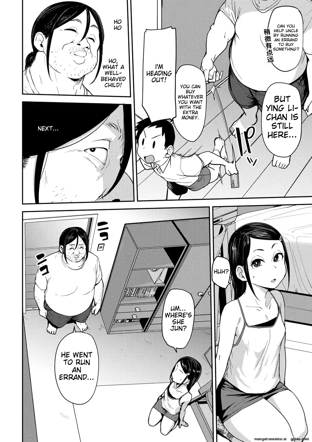 Preview page 5