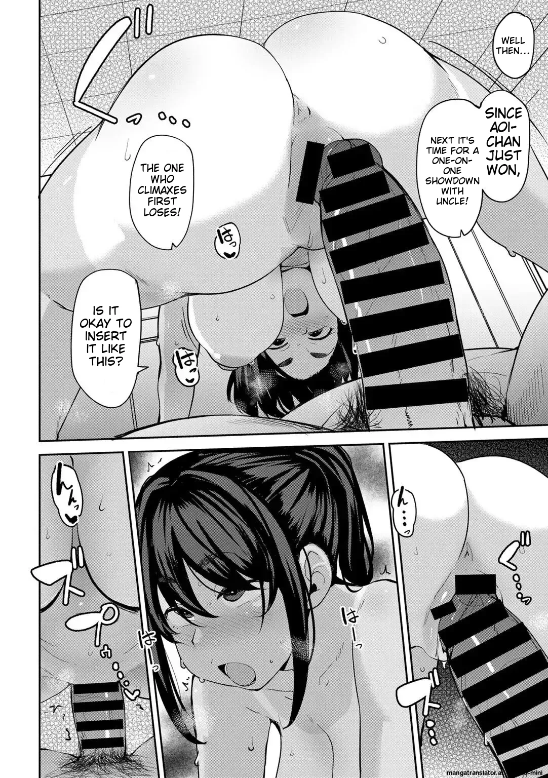 Oikko no Girlfriend o Wakaraseta Ken_关于外甥女朋友的教育方法_ 1-4 - Page 82