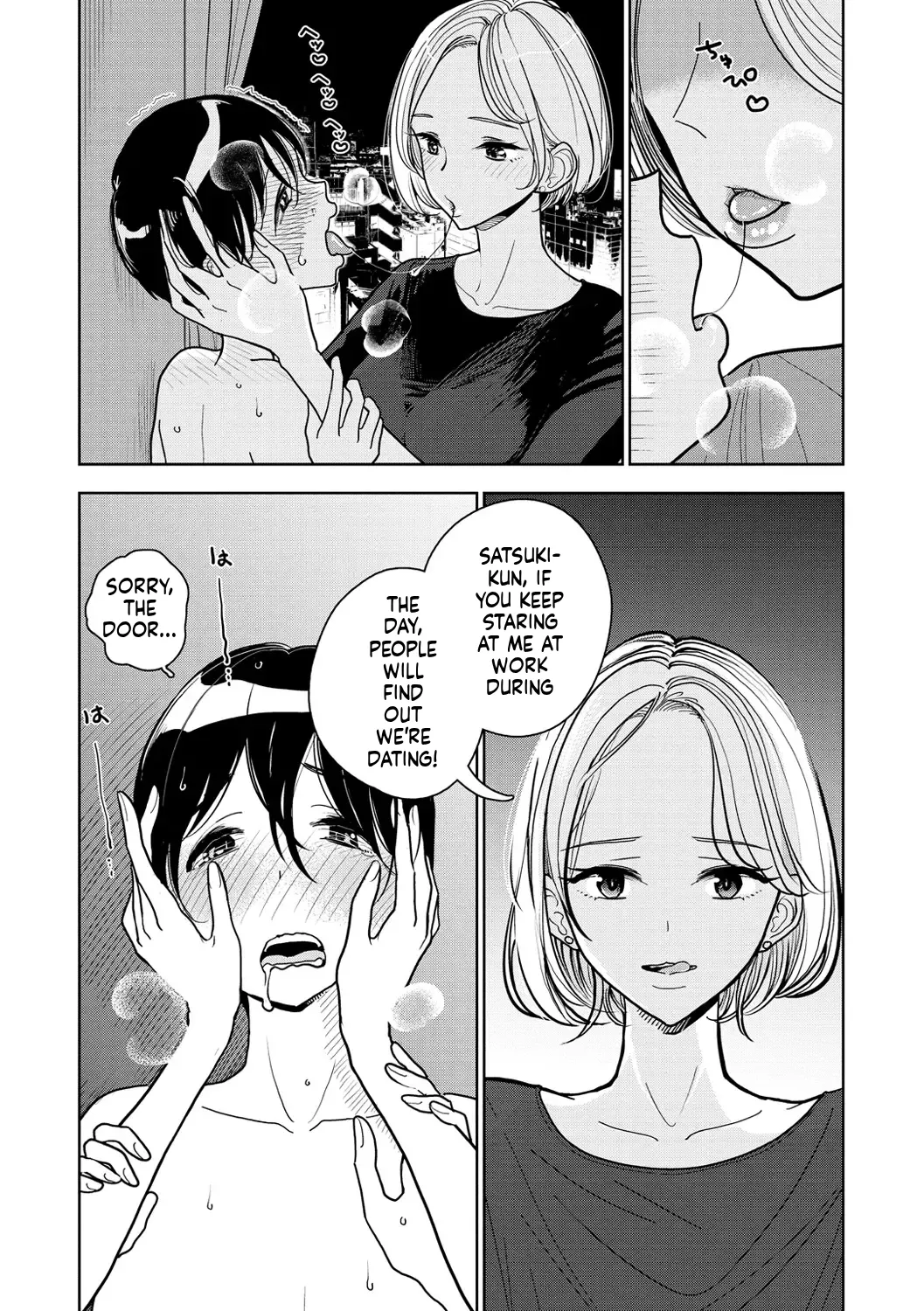 Dibi - Extremely sweet and slippery heaven - Page 33
