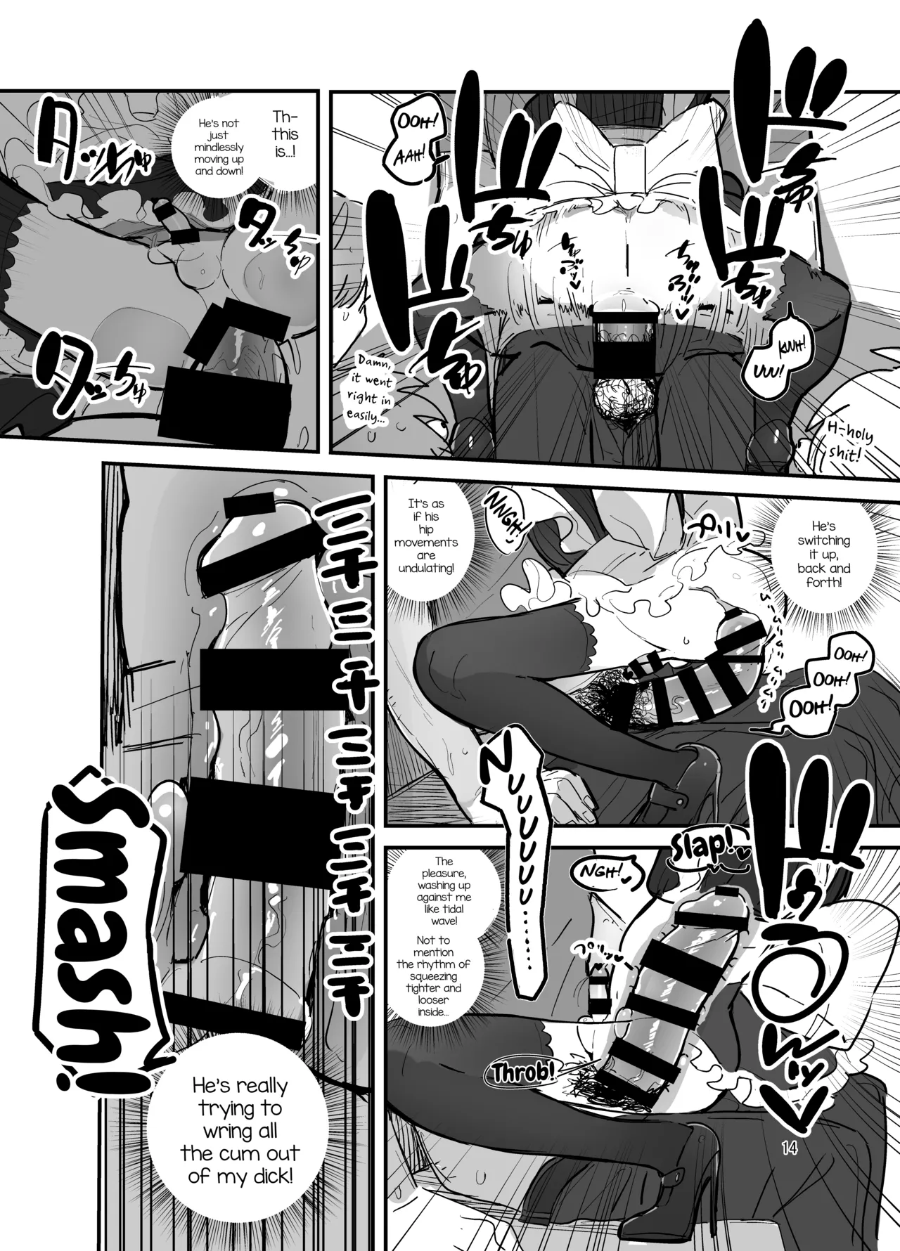Danshikou Bunkasai Jousou Maid Kissa Assort 2 - Page 13