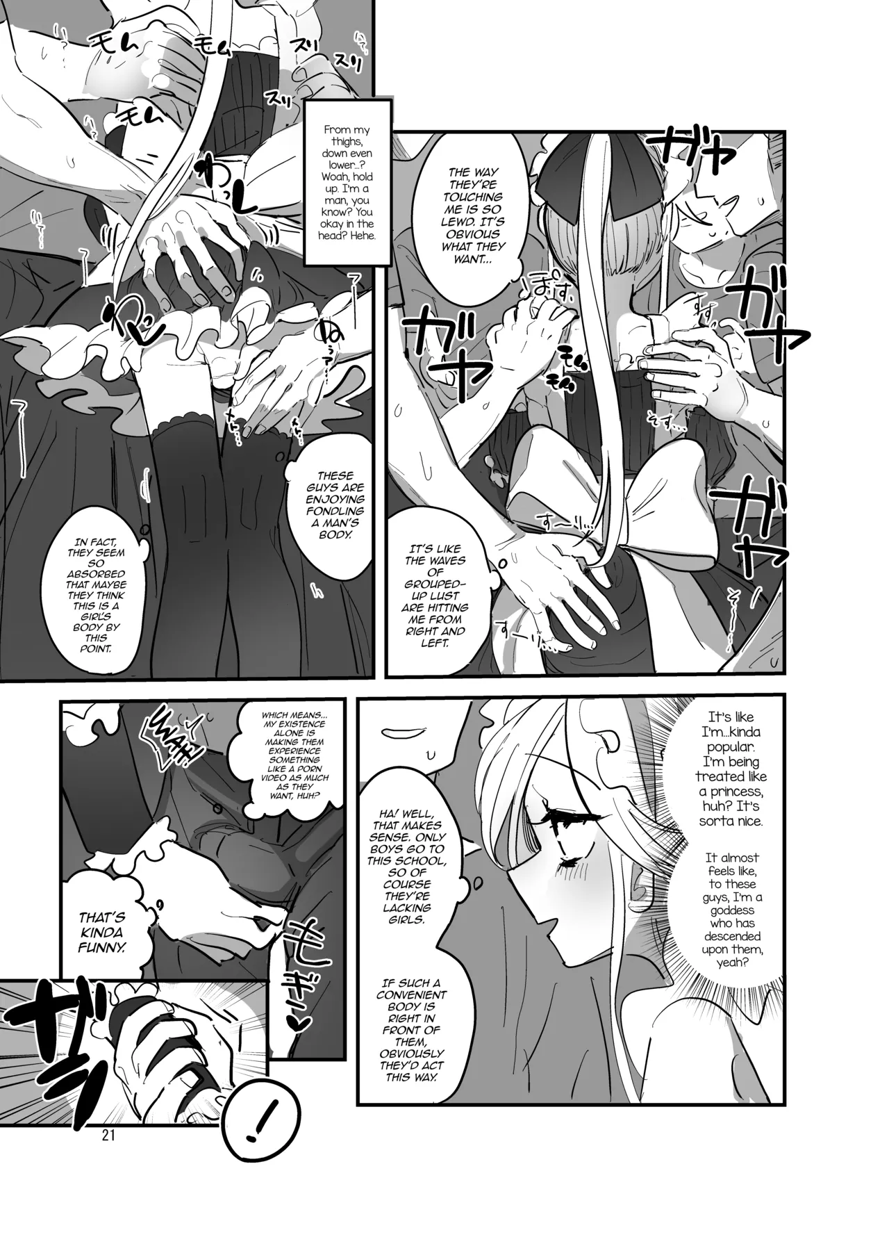 Danshikou Bunkasai Jousou Maid Kissa Assort 2 - Page 20