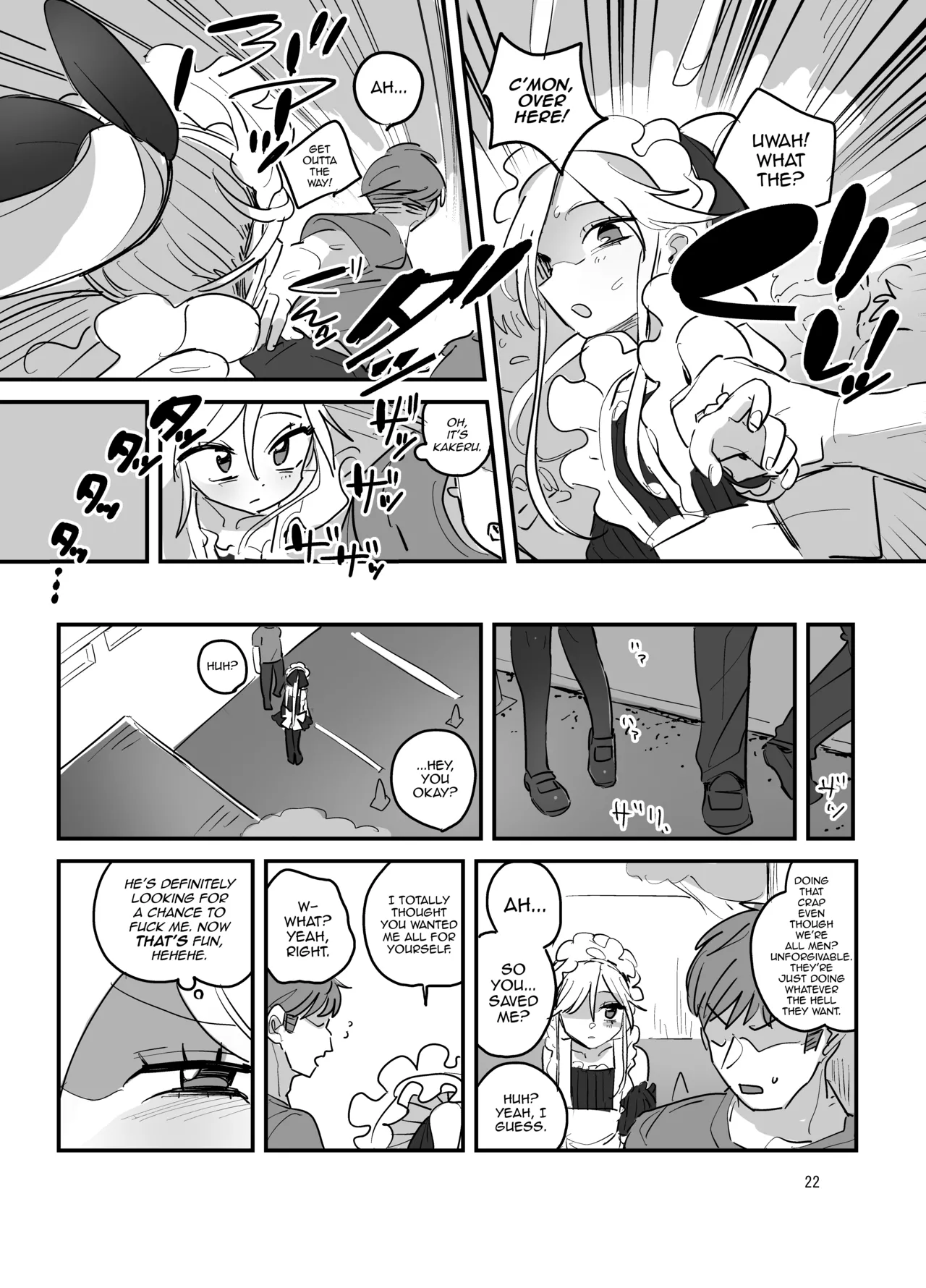 Danshikou Bunkasai Jousou Maid Kissa Assort 2 - Page 21