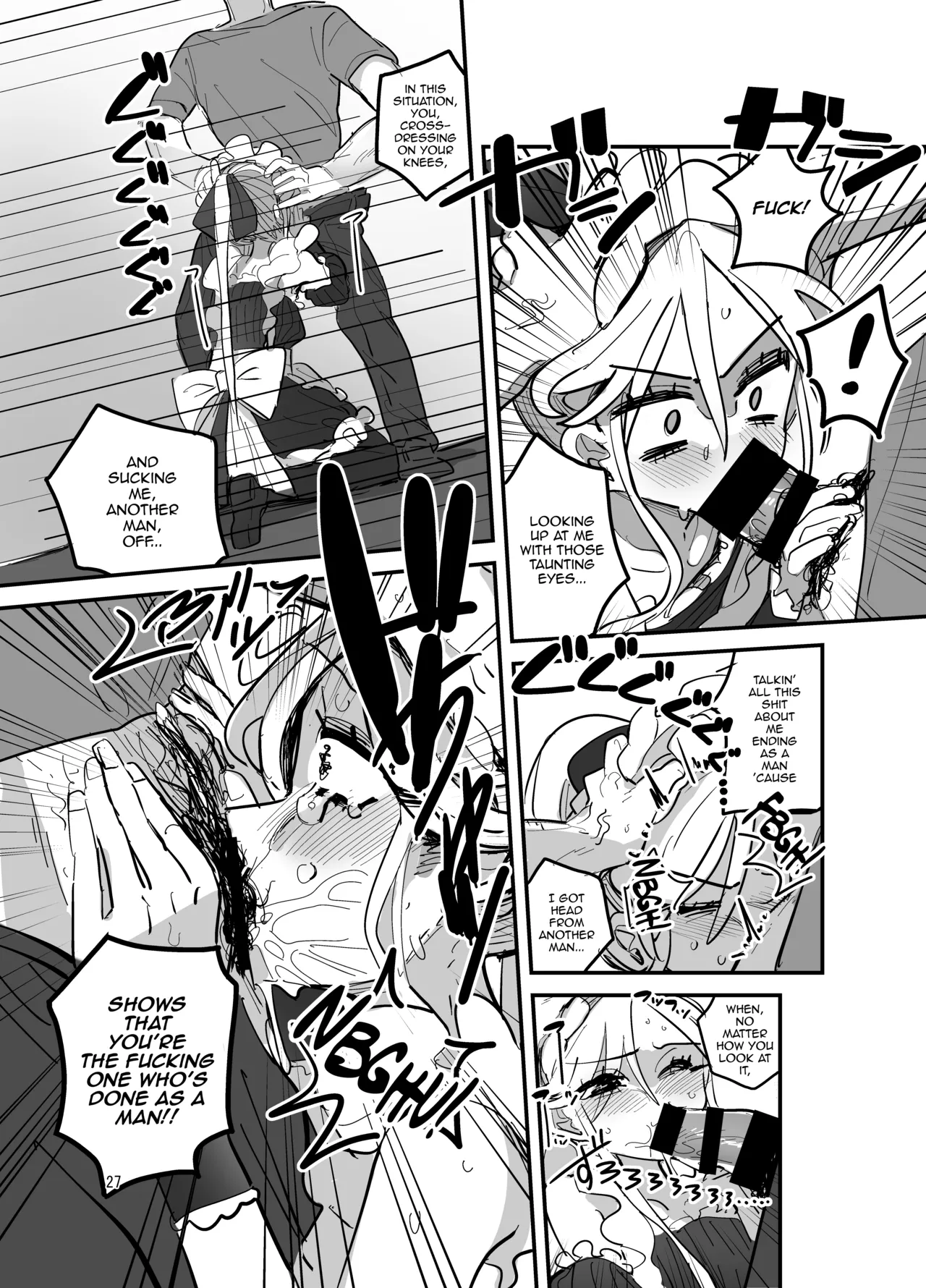 Danshikou Bunkasai Jousou Maid Kissa Assort 2 - Page 26
