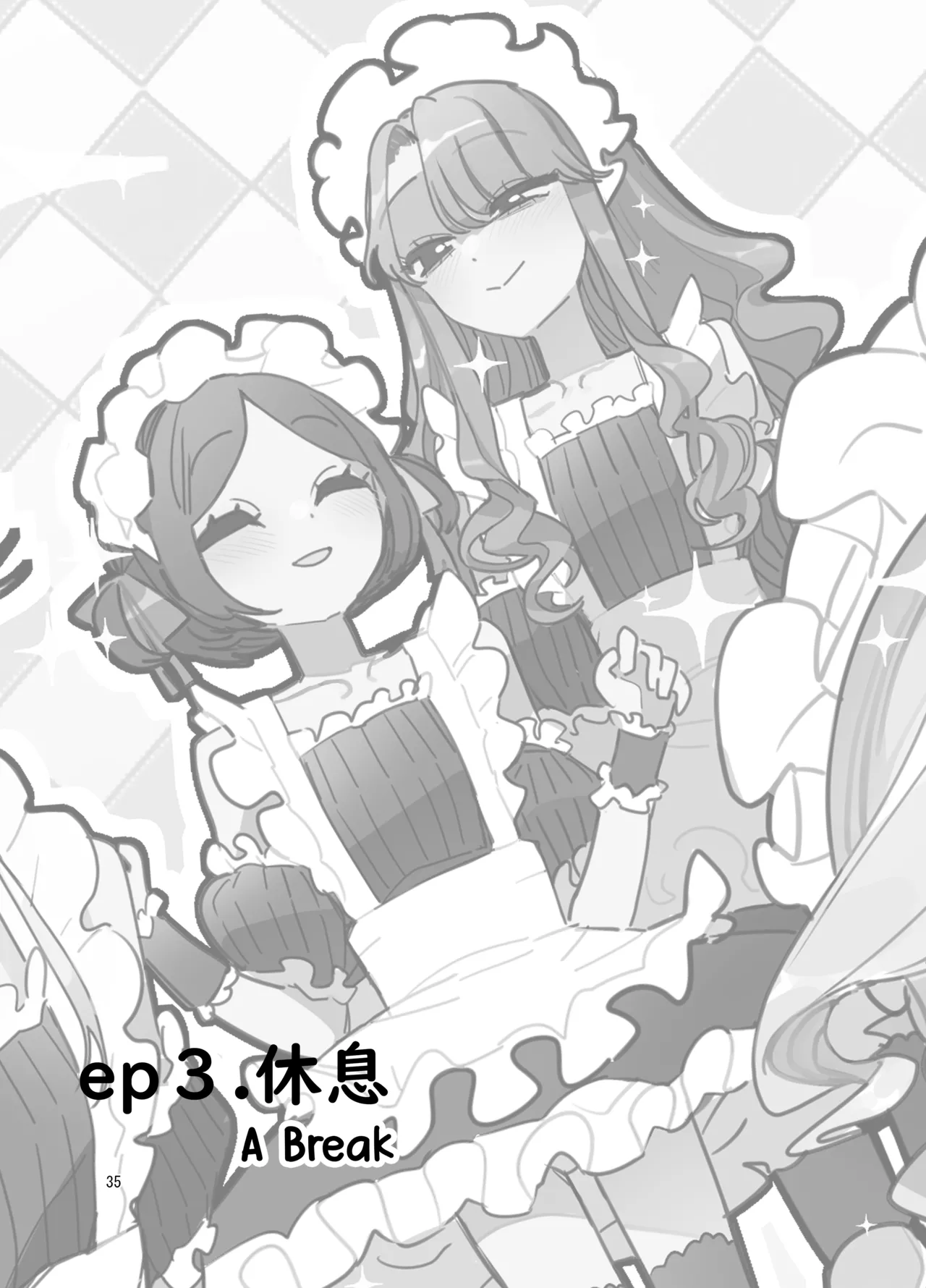 Danshikou Bunkasai Jousou Maid Kissa Assort 2 - Page 34