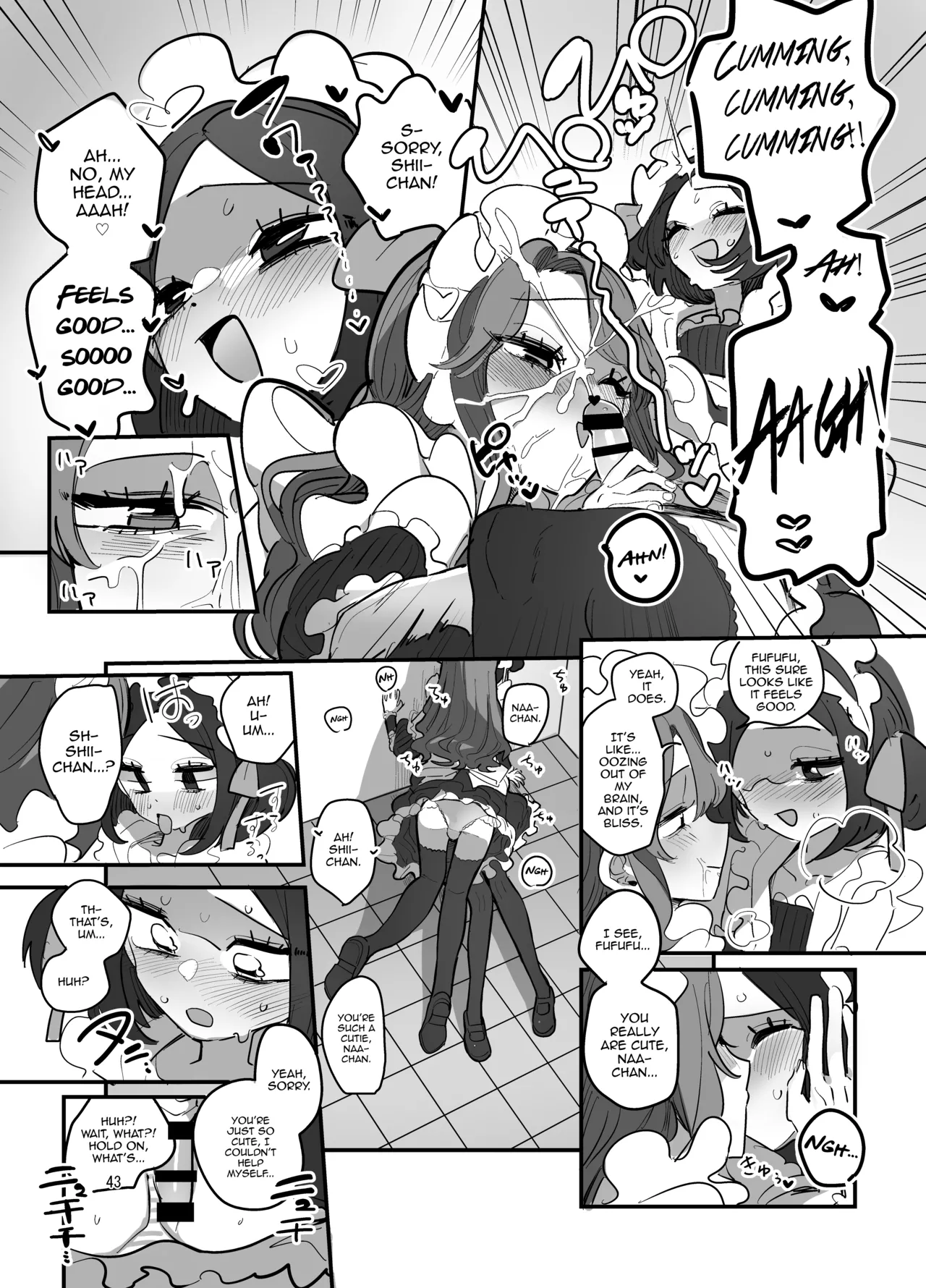 Danshikou Bunkasai Jousou Maid Kissa Assort 2 - Page 42