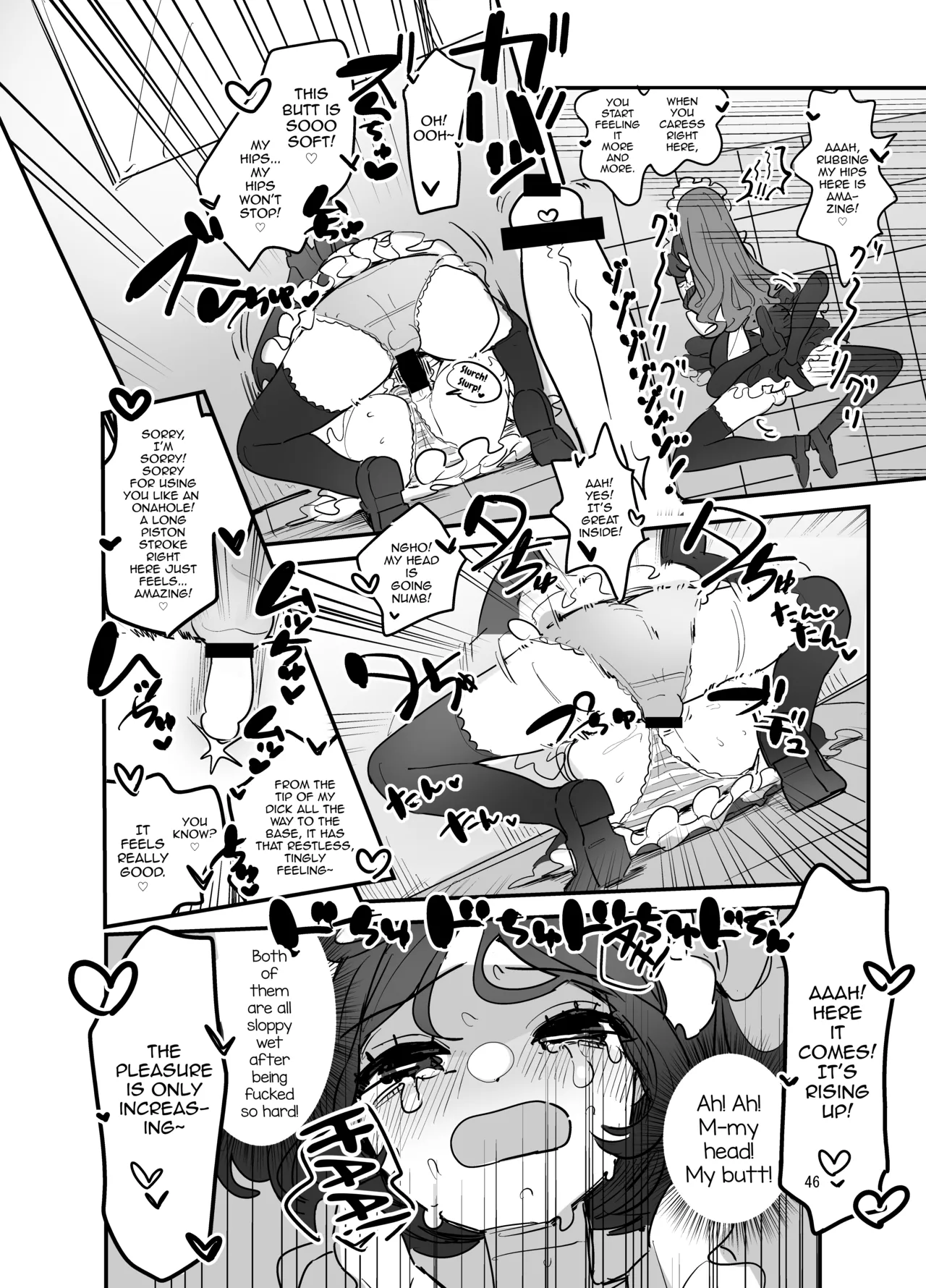 Danshikou Bunkasai Jousou Maid Kissa Assort 2 - Page 45