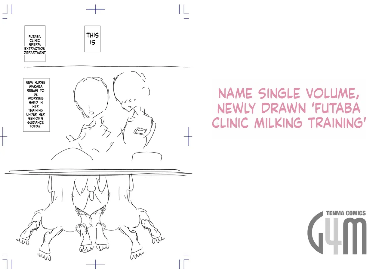 Dibi - Until You Melt - Page 208