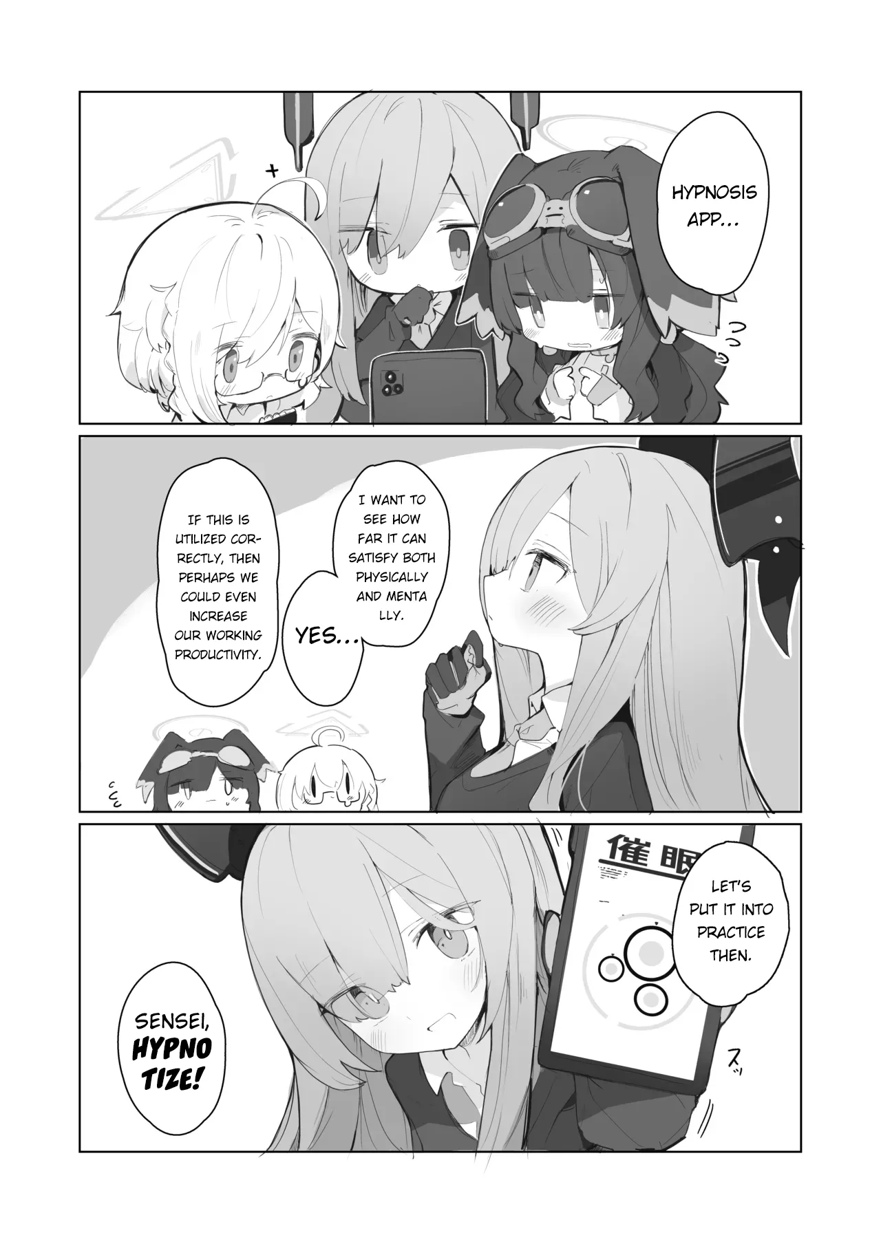 veritasu saiminn honn | A book about Veritas being hypnotized - Page 18