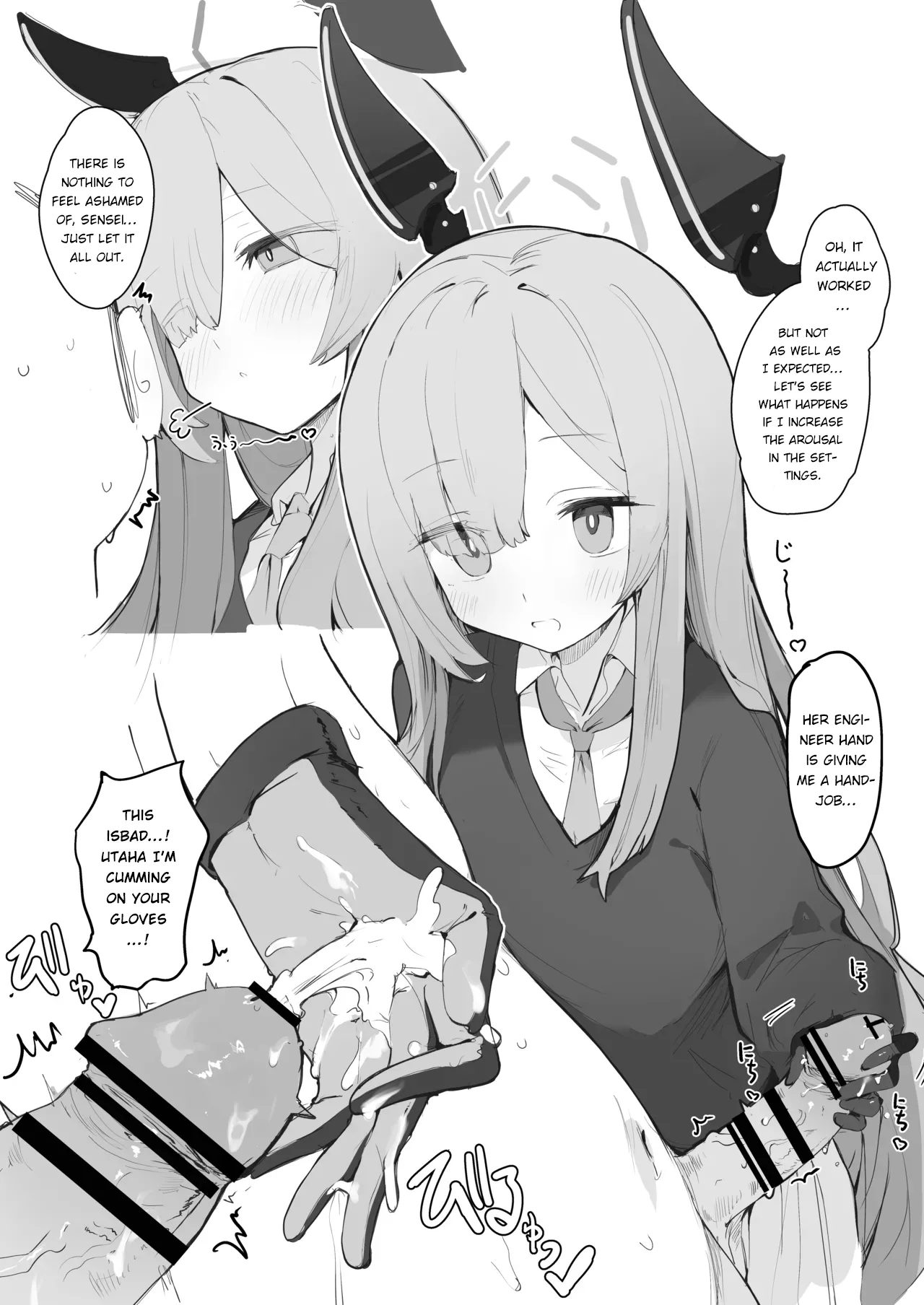 veritasu saiminn honn | A book about Veritas being hypnotized - Page 19