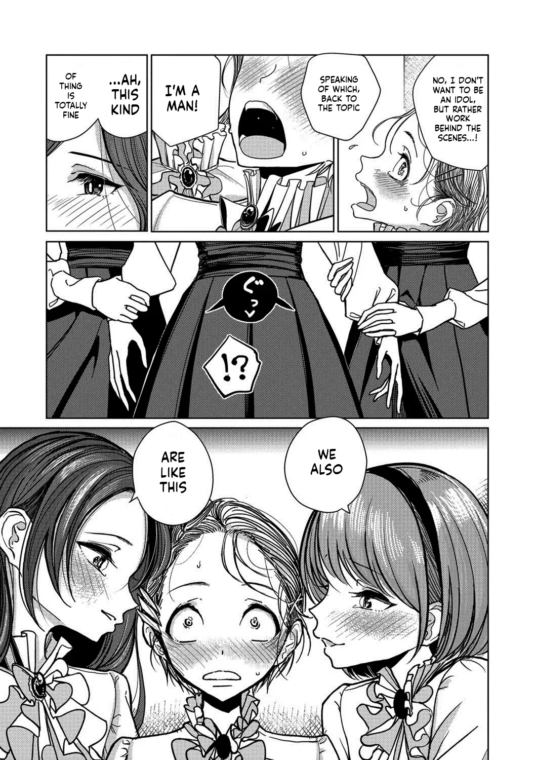 Dibi - We are... - Page 10