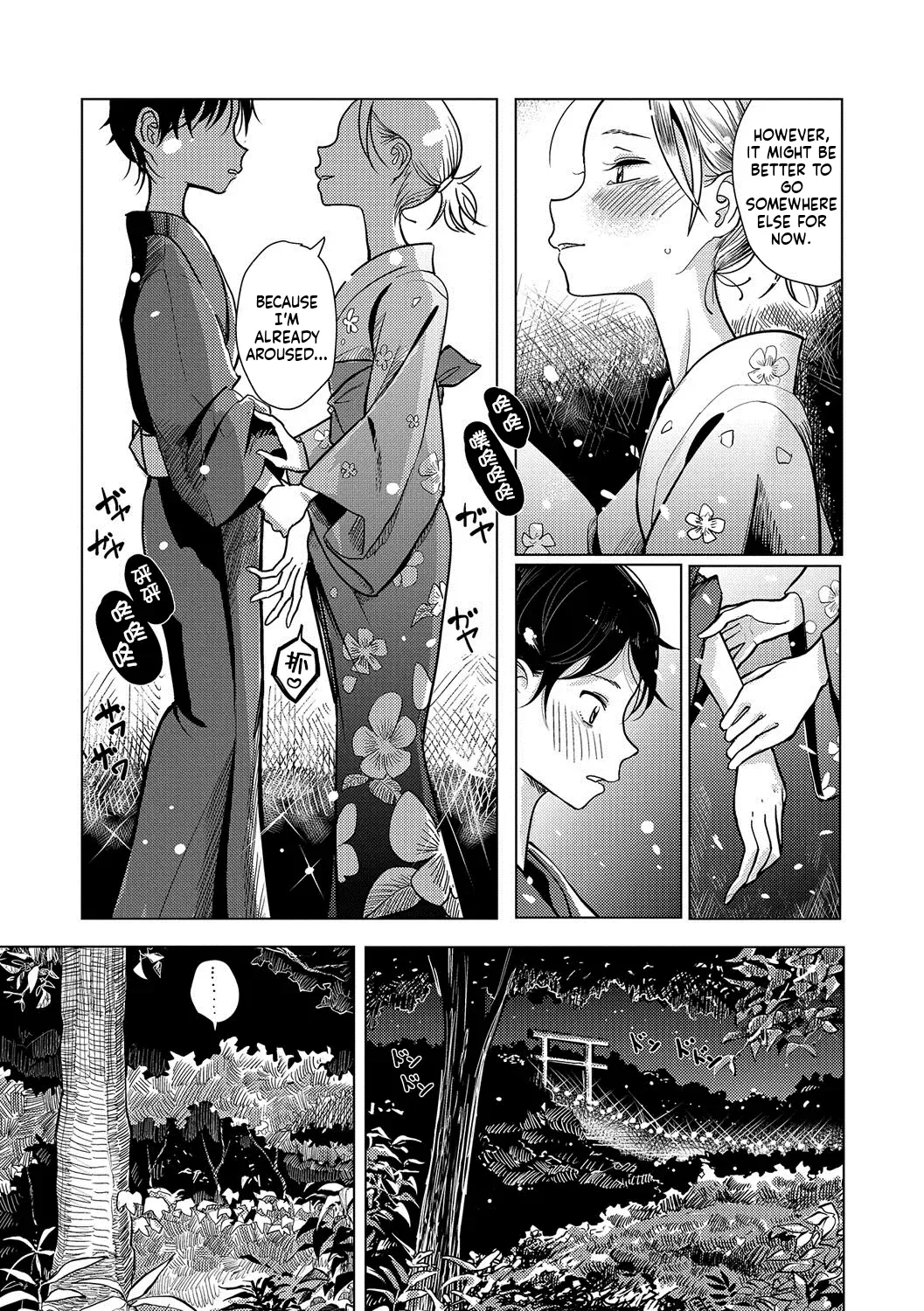 Dibi - We are... - Page 42