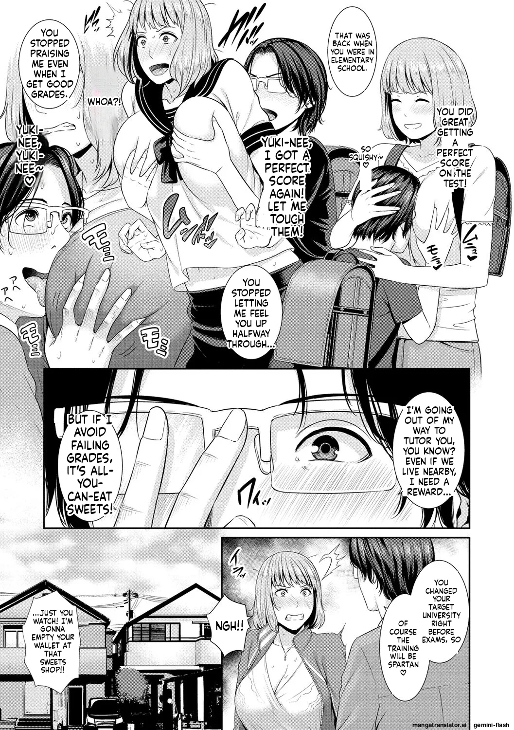 Ure Hajime, Onna Zakari. - Page 55