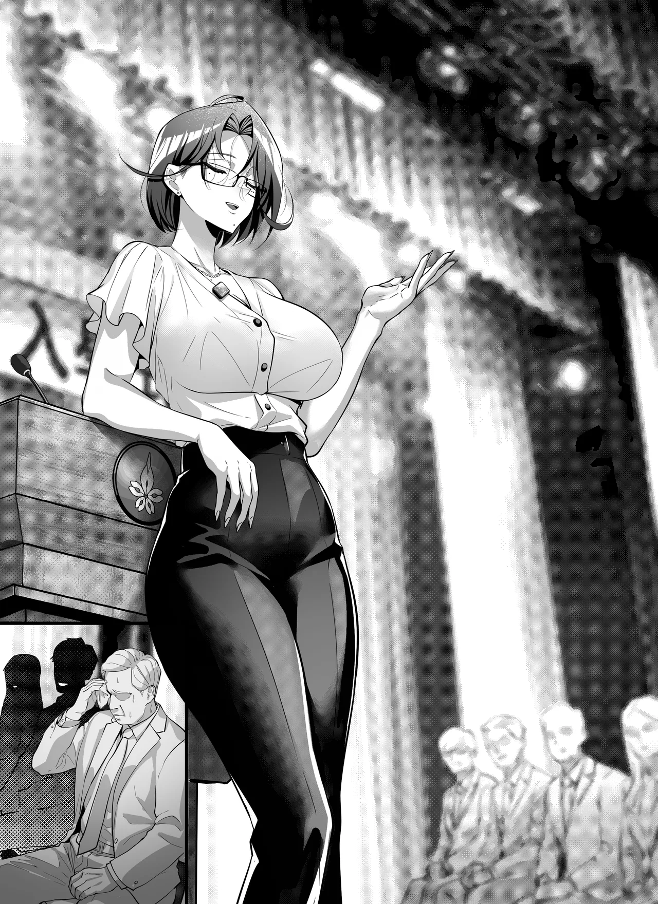 高中剛畢業就向校內女生群發了性騷擾簡訊~師生篇 - Page 28