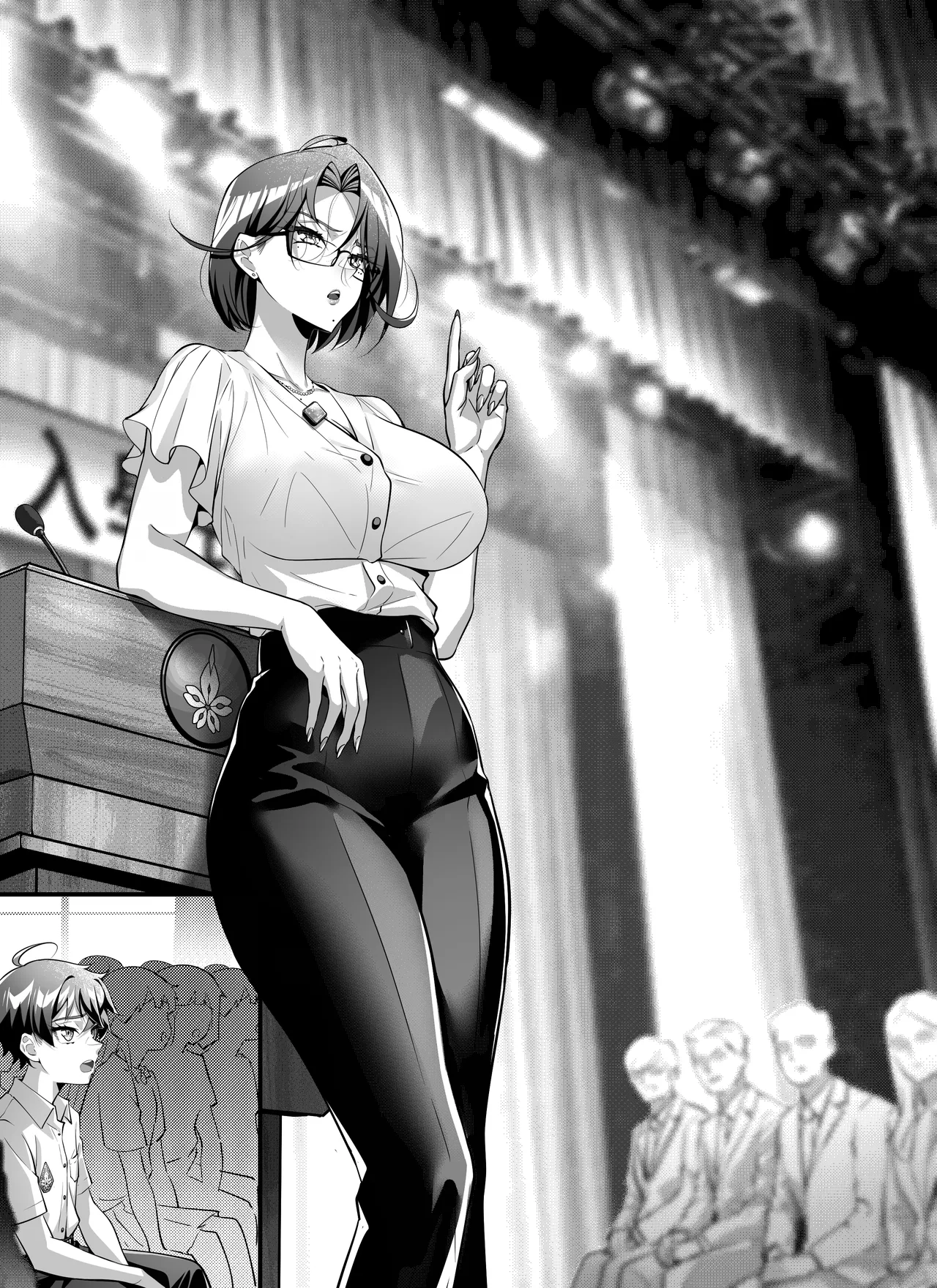 高中剛畢業就向校內女生群發了性騷擾簡訊~師生篇 - Page 29