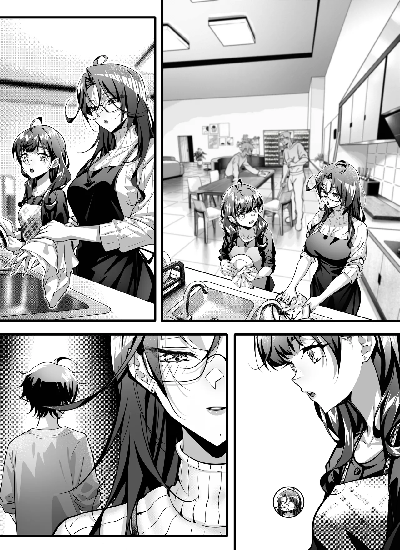 高中剛畢業就向校內女生群發了性騷擾簡訊~師生篇 - Page 38