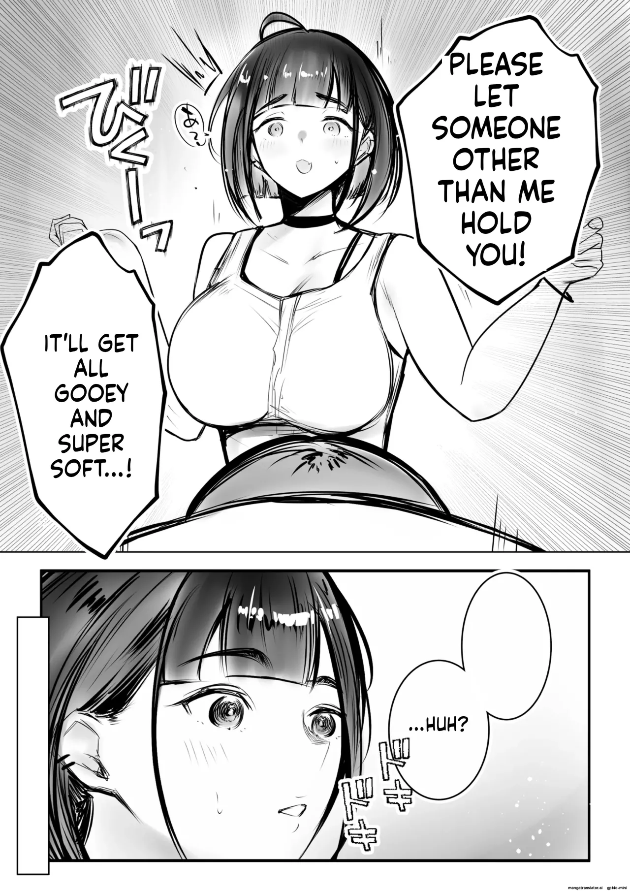 Hosoi-kun no Kanojo, Netorase OK datte yo - Page 27