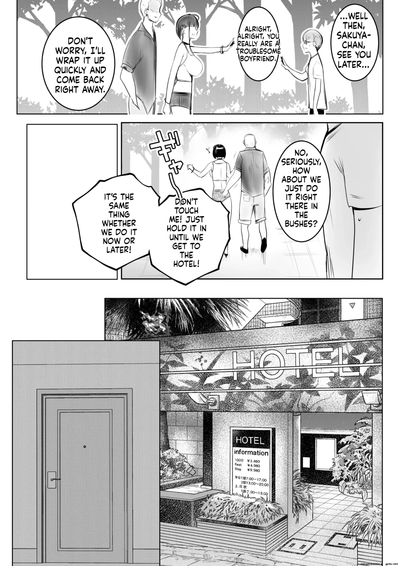 Hosoi-kun no Kanojo, Netorase OK datte yo - Page 29