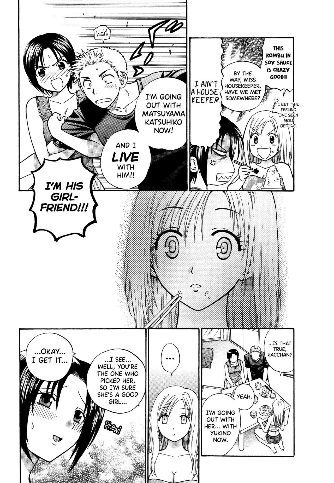 Motokano 1 Ch.1-3 - Page 25