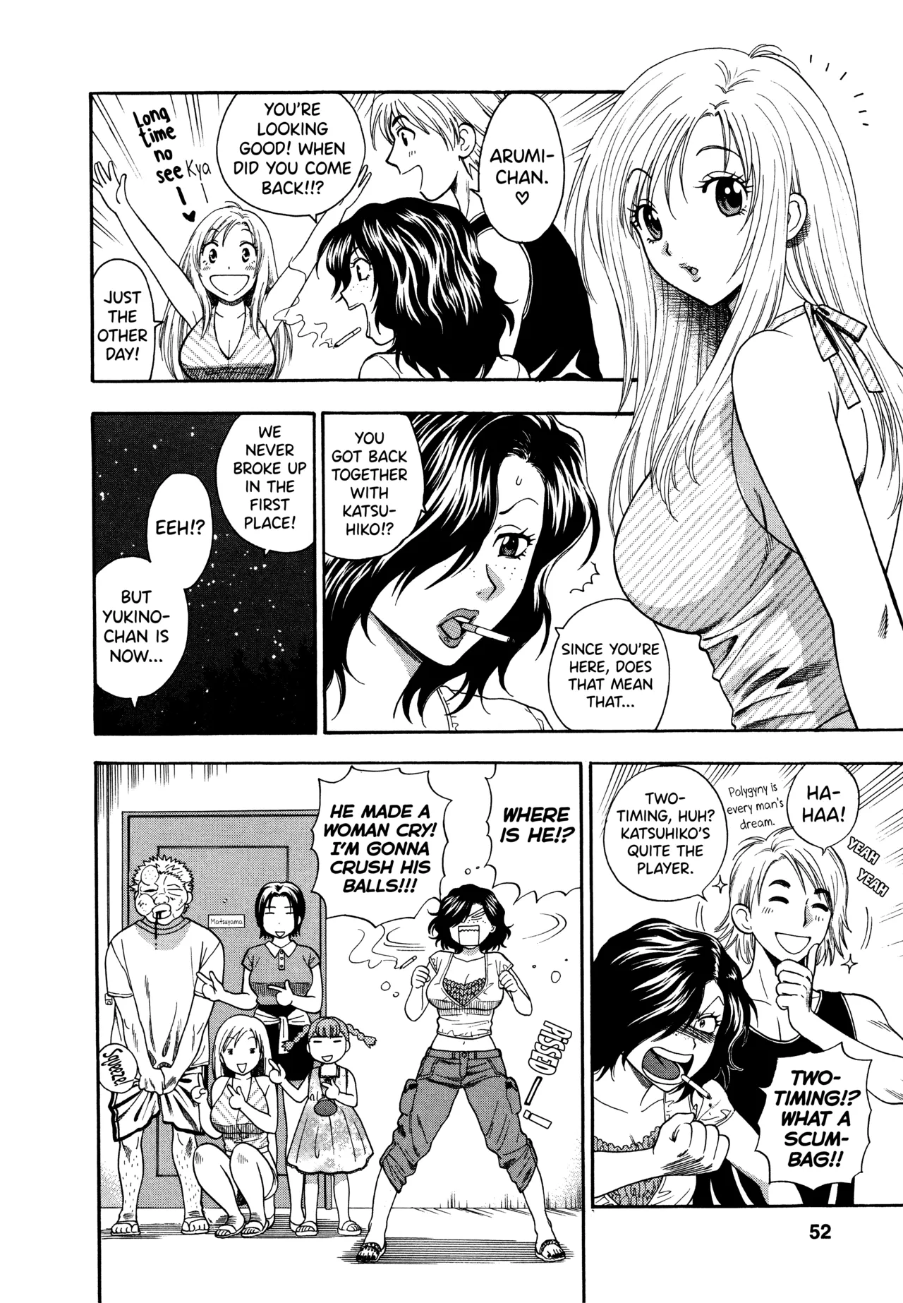 Motokano 1 Ch.1-3 - Page 48