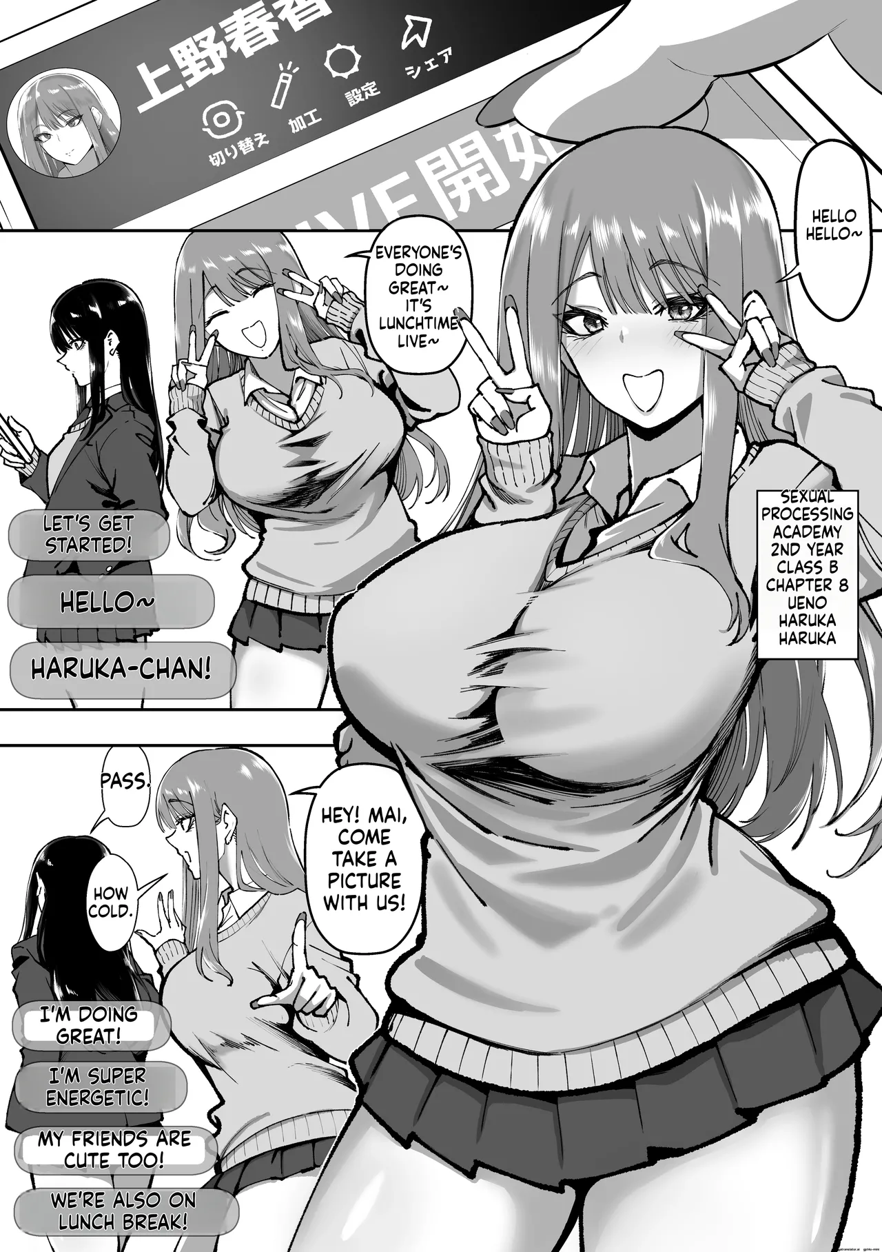 Seishori Gakuen - Page 45