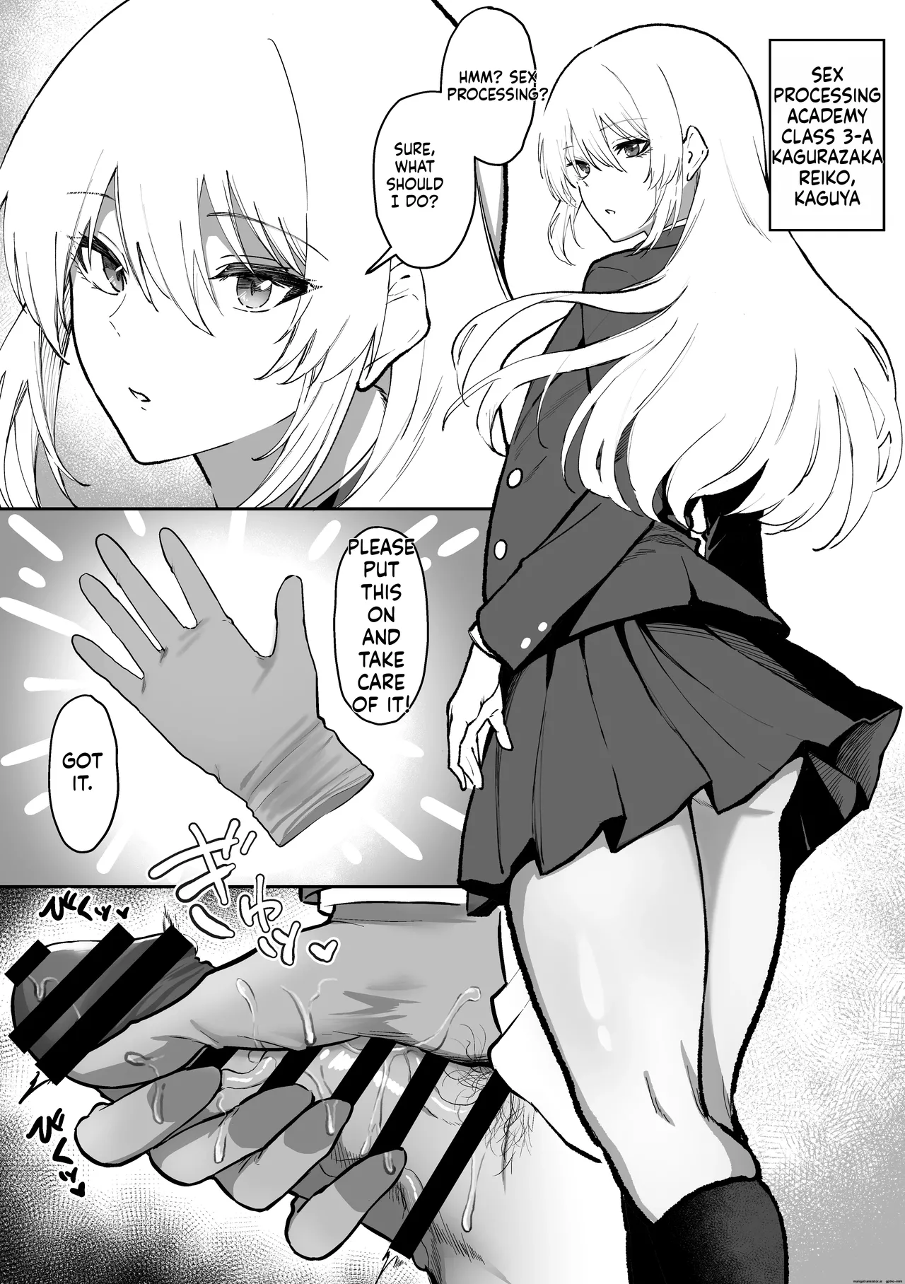 Seishori Gakuen - Page 53