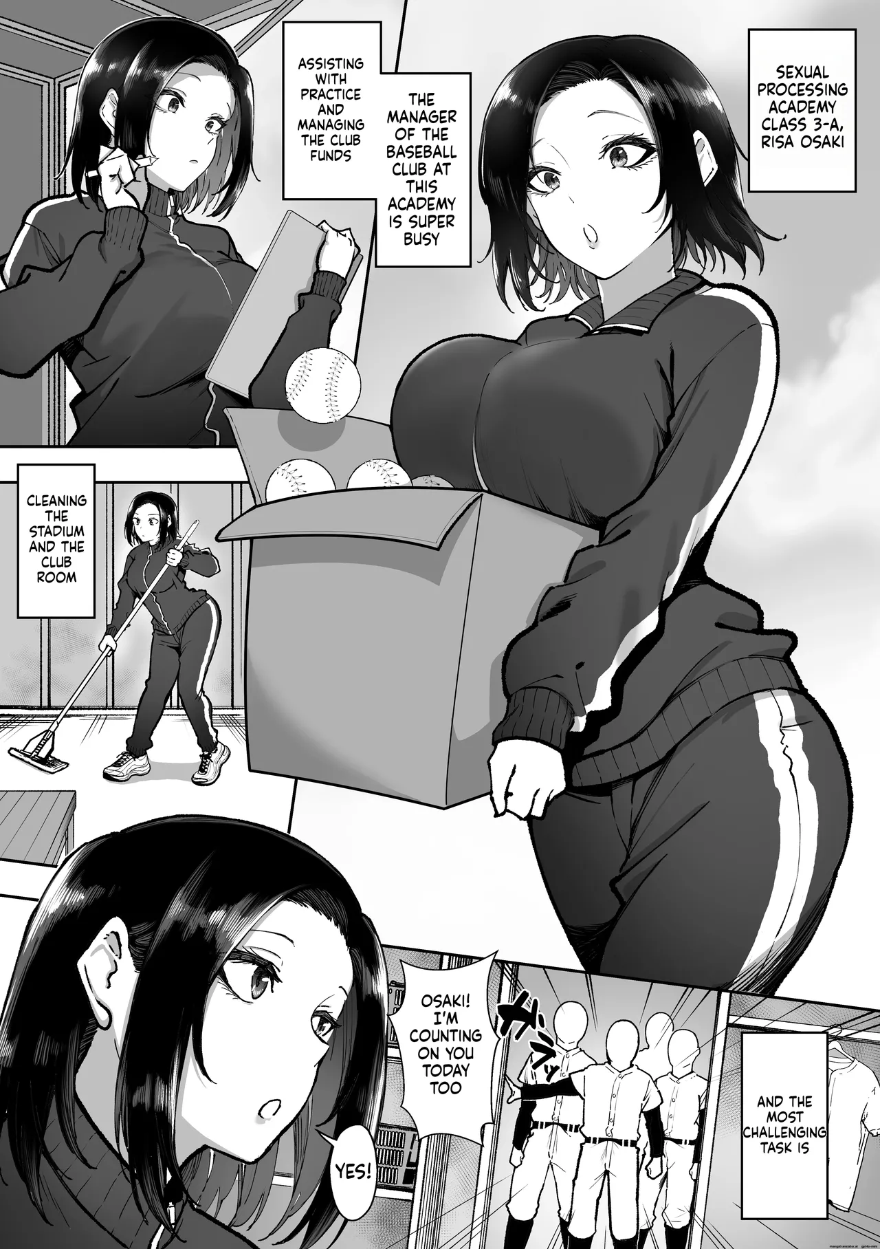 Seishori Gakuen - Page 77