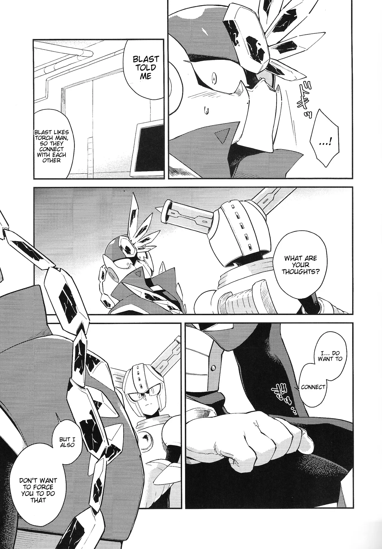 CHANCE&CHANGE - Page 10