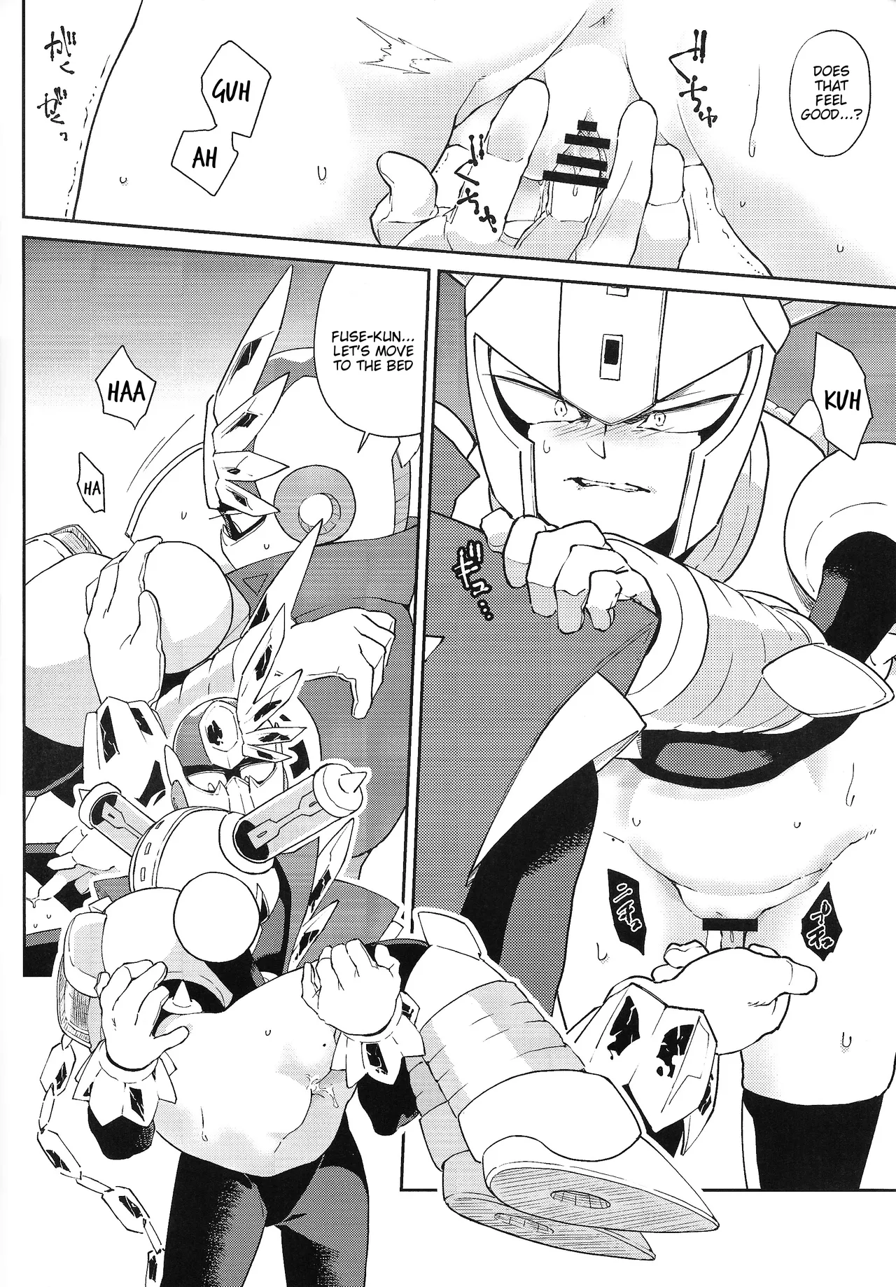 CHANCE&CHANGE - Page 13