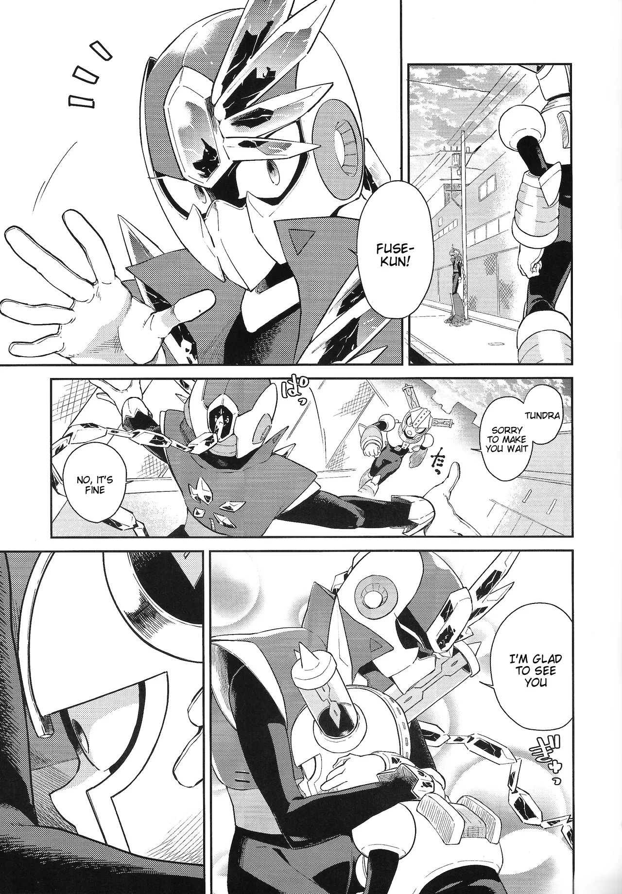 Preview page 8