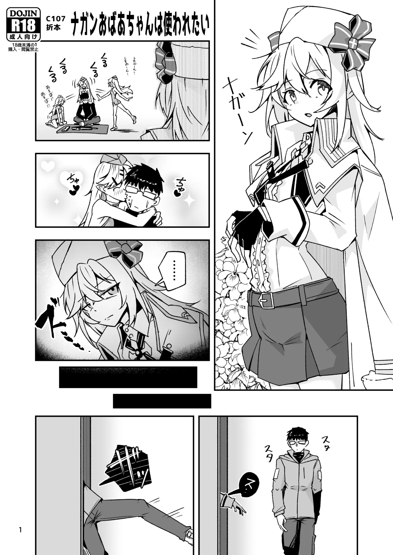 Preview page 1