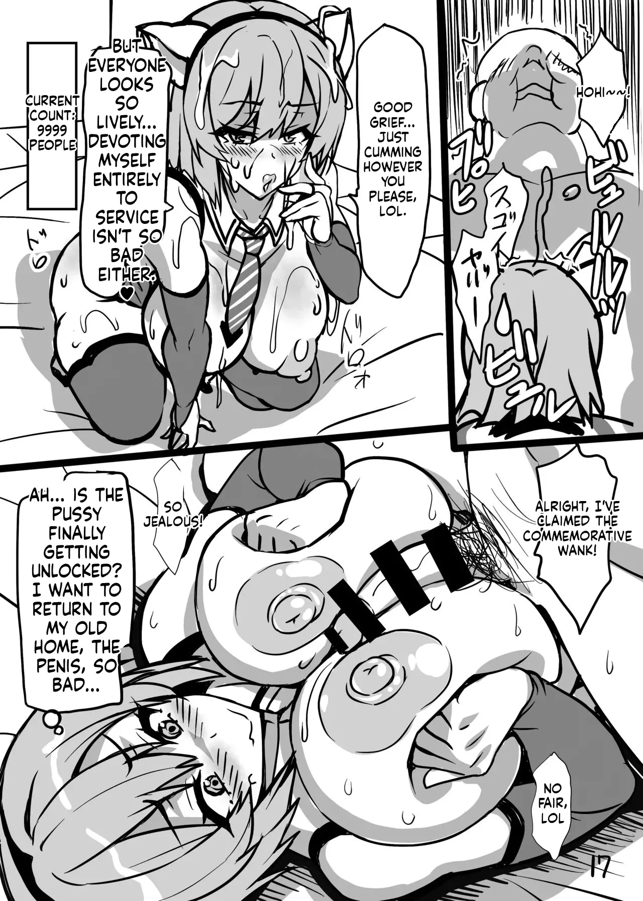 My Big-Breasted Masturbation Maid: Rietta - Page 19