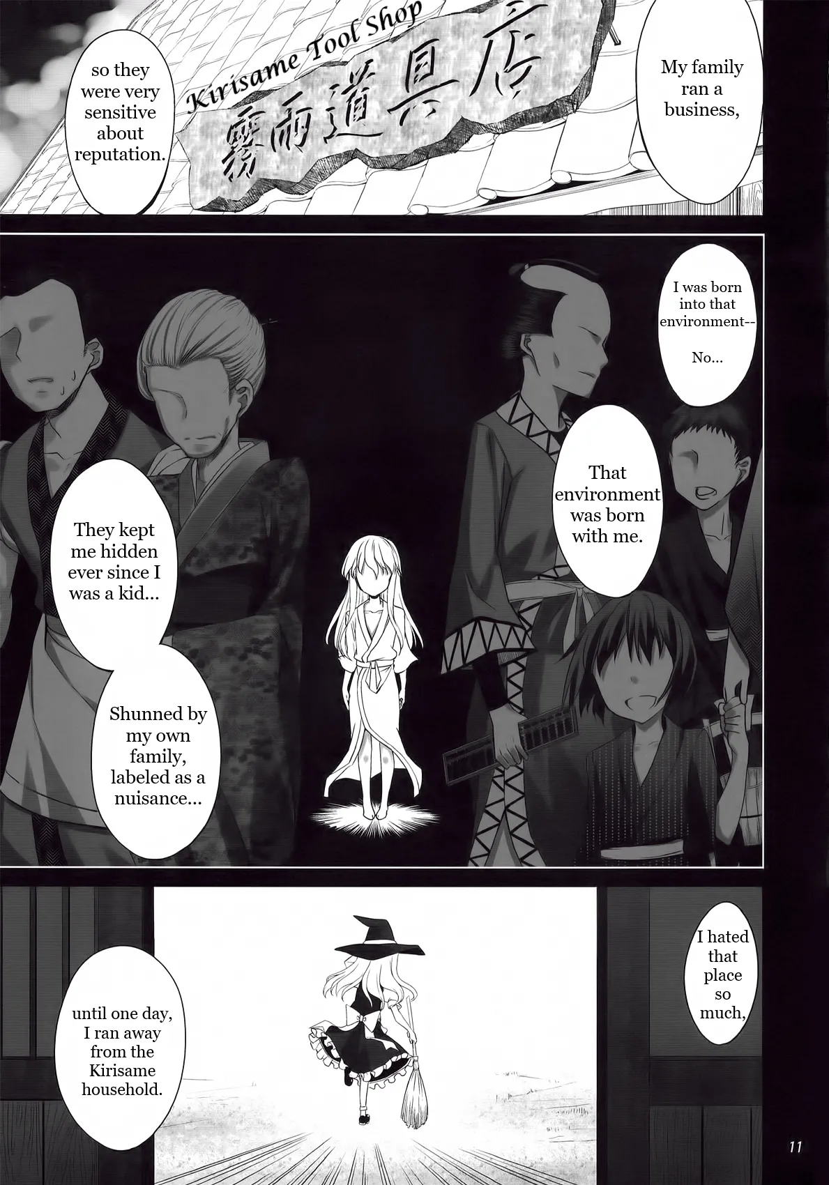 FutaMari - Page 10