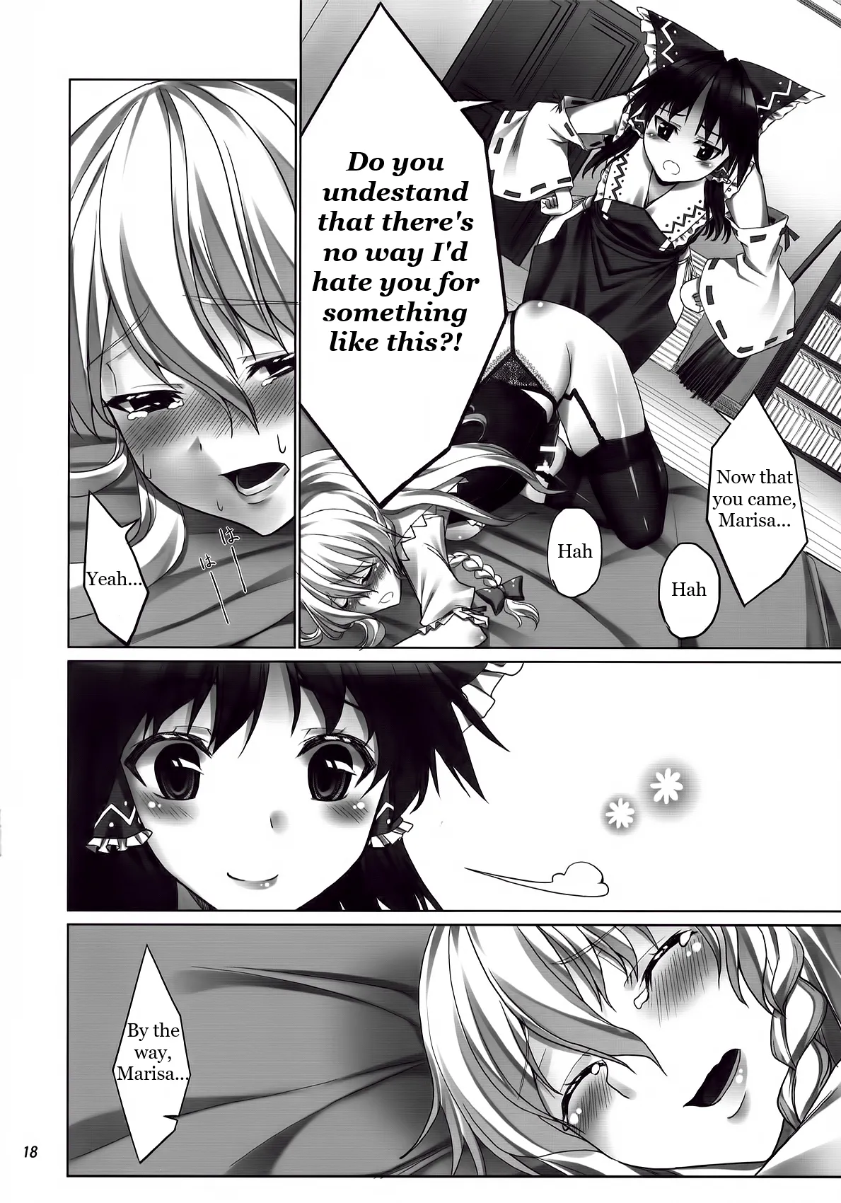 FutaMari - Page 17