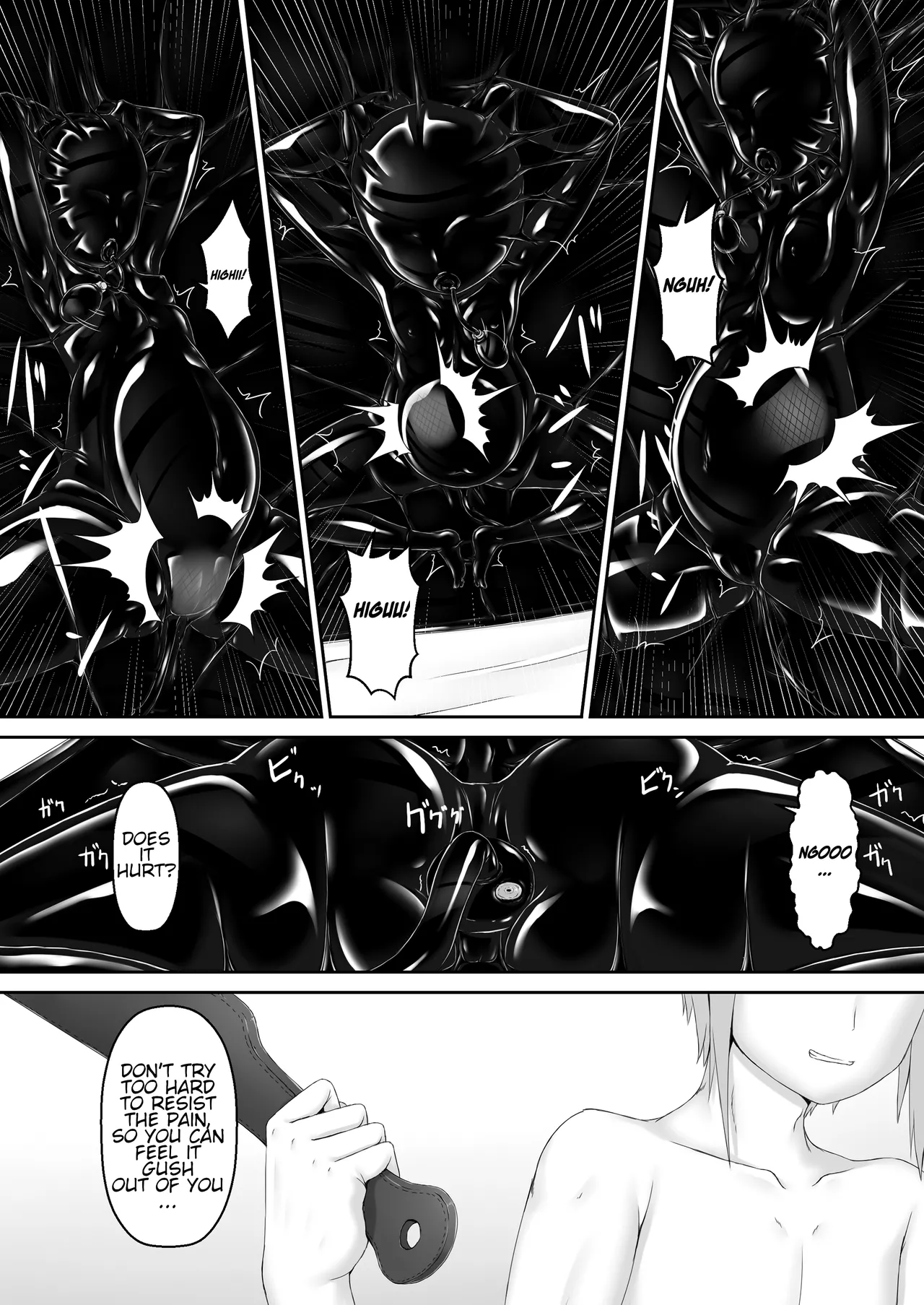 Kuroneko Choco Ice - Page 238