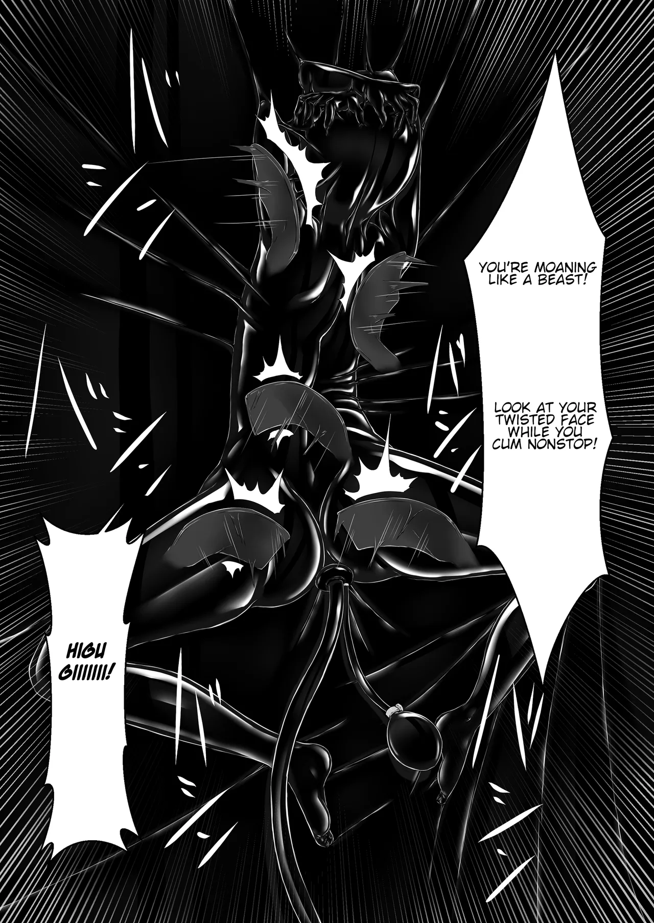 Kuroneko Choco Ice - Page 245