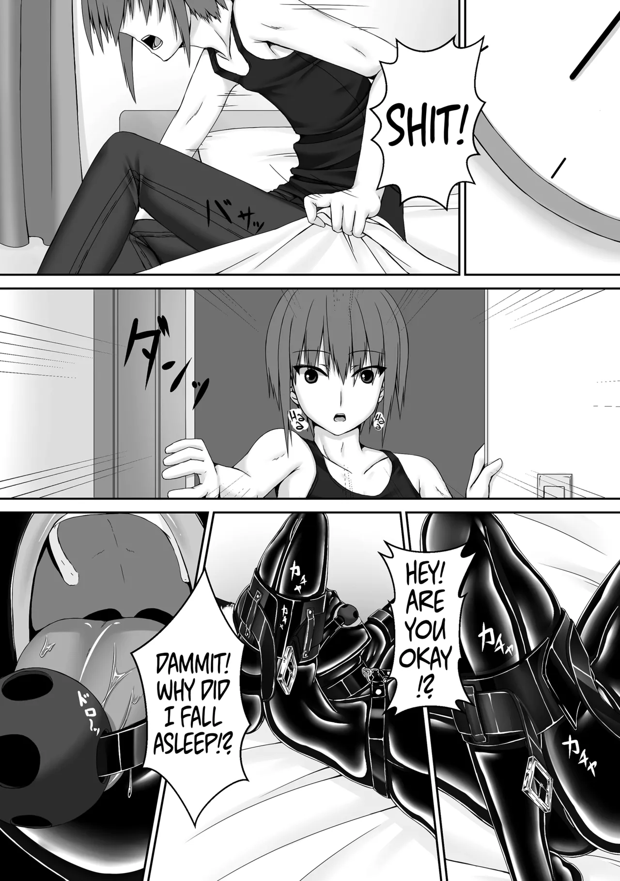 Kuroneko Choco Ice - Page 39