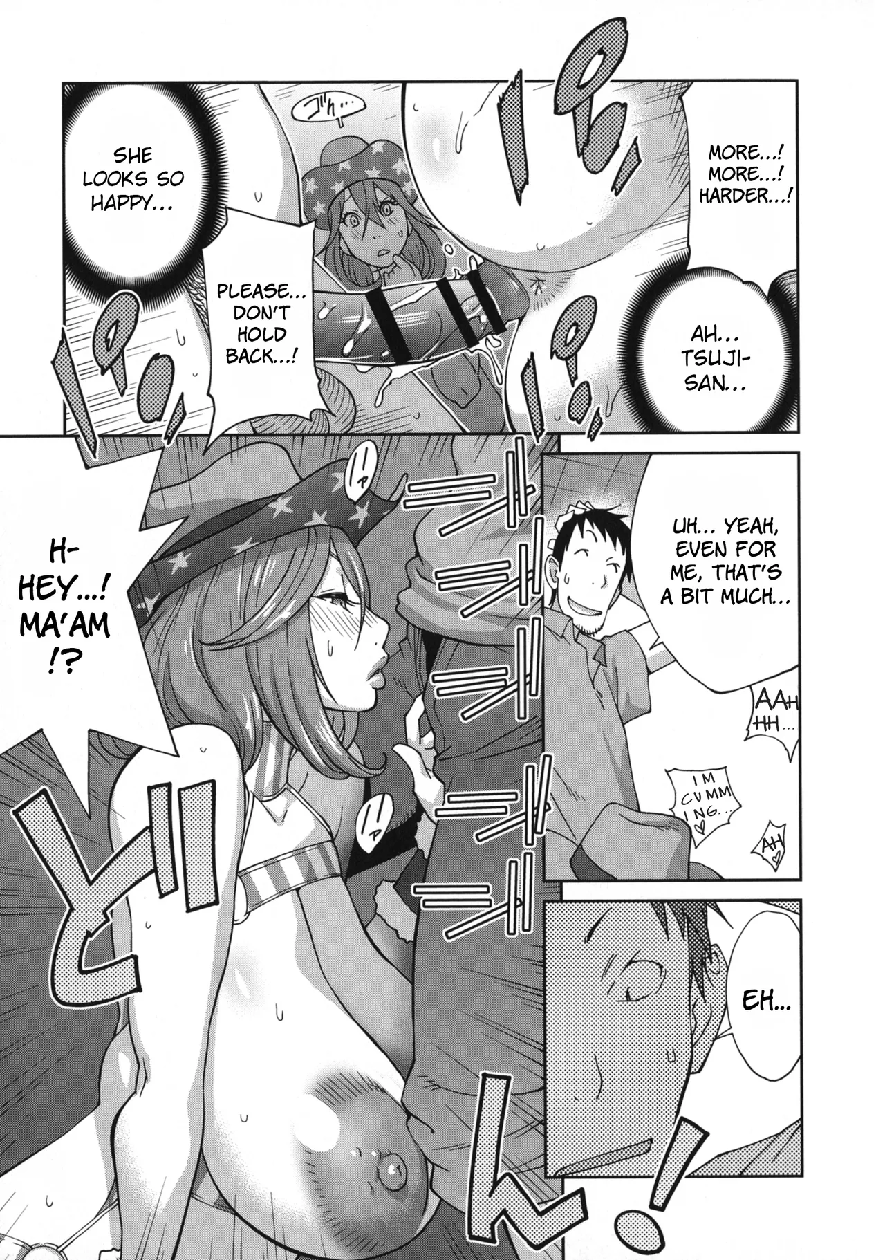 Warunori ☆ Dodekappu | Naughty Fun ☆ Massive Cups - Page 14