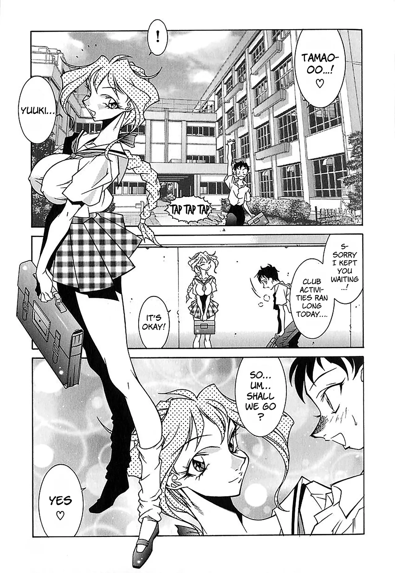 Kiken'nafutari | Double Trouble - Page 3