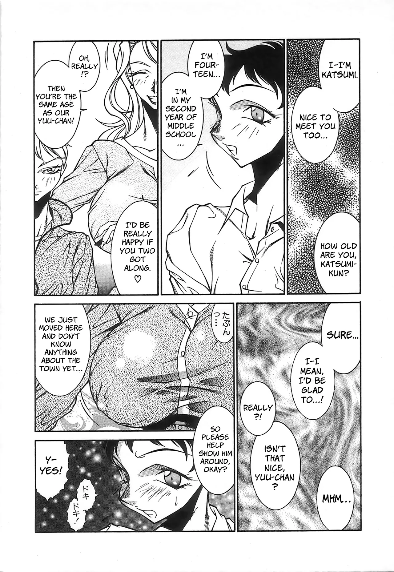 Preview page 5