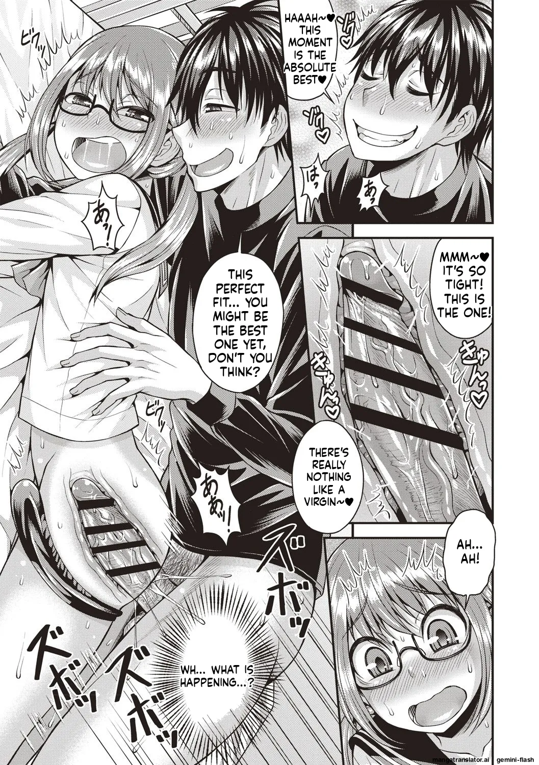 Muriyari Otokonoko - Page 35