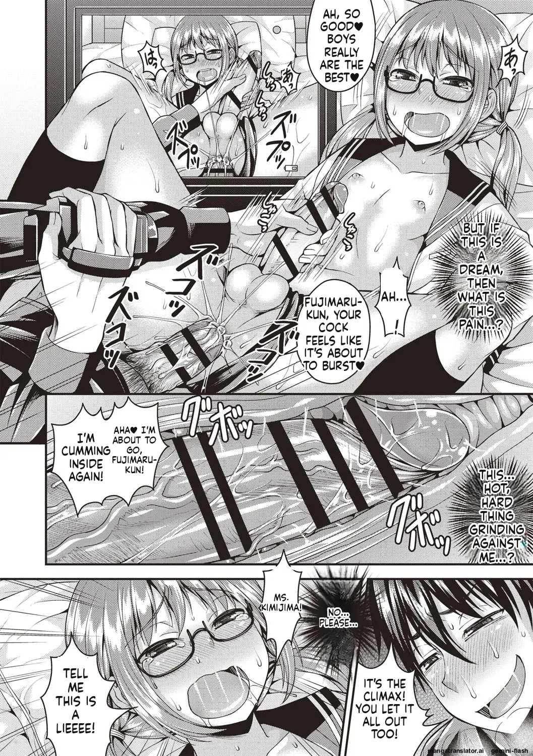 Muriyari Otokonoko - Page 42