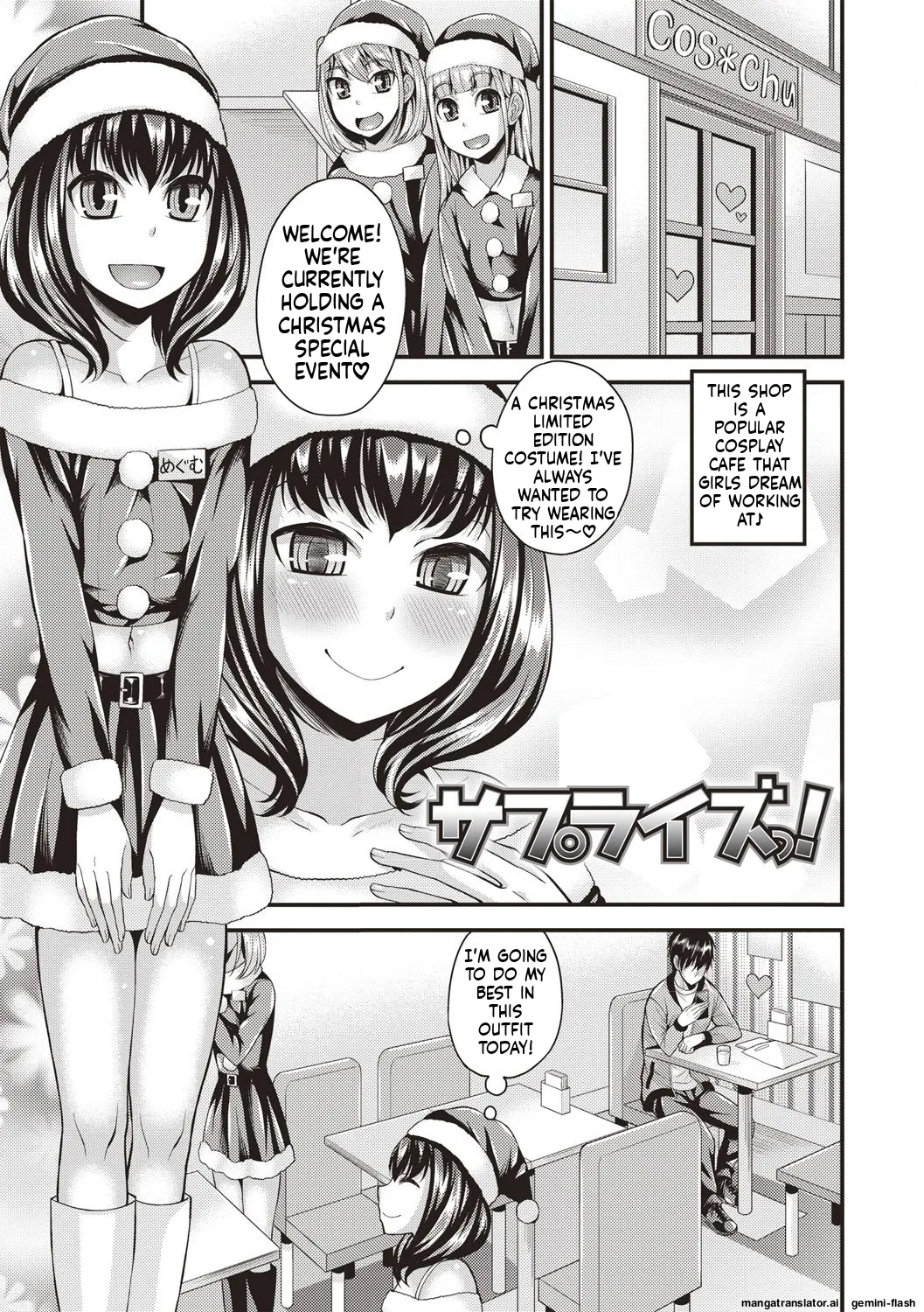 Muriyari Otokonoko - Page 45