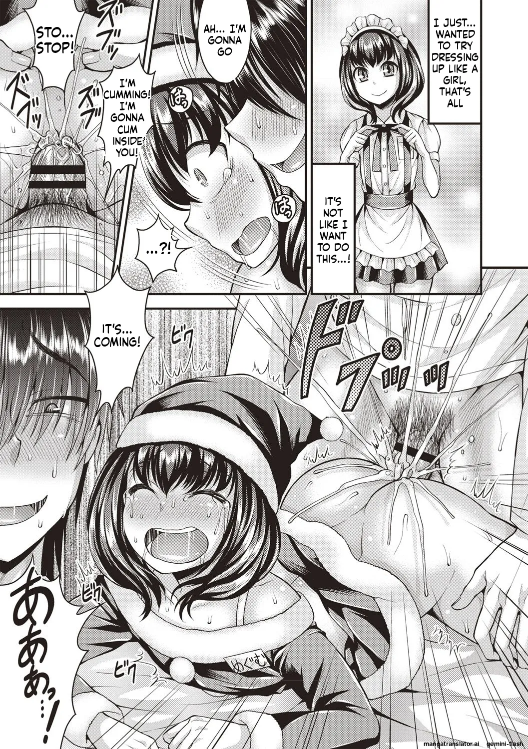 Muriyari Otokonoko - Page 57