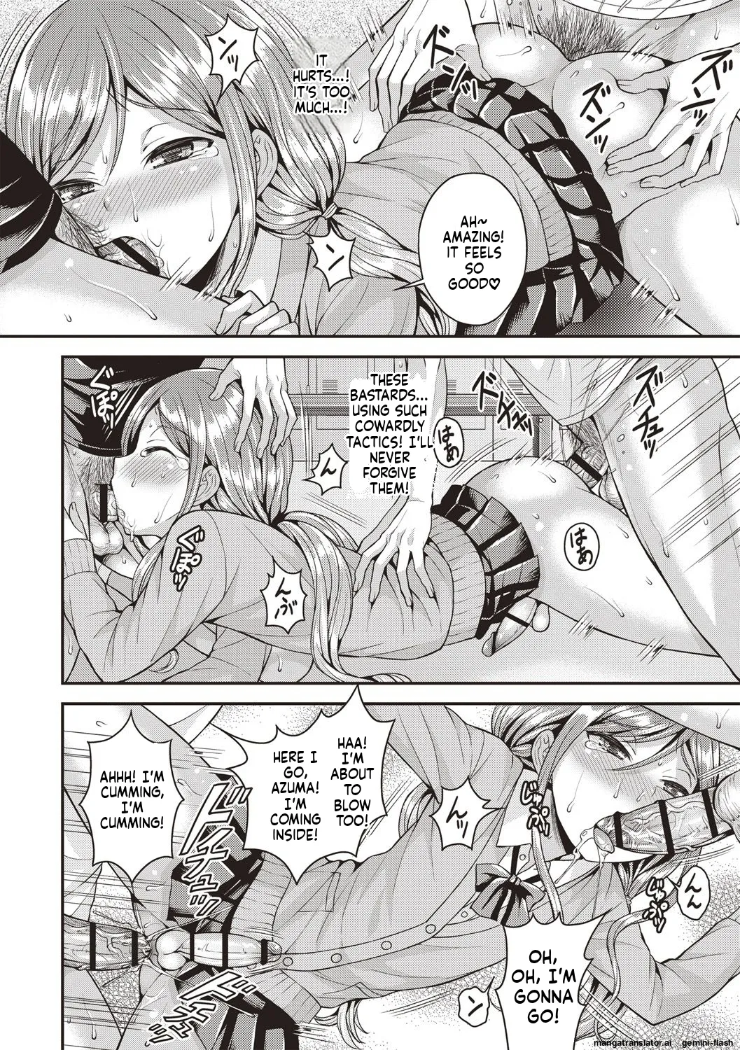 Muriyari Otokonoko - Page 78