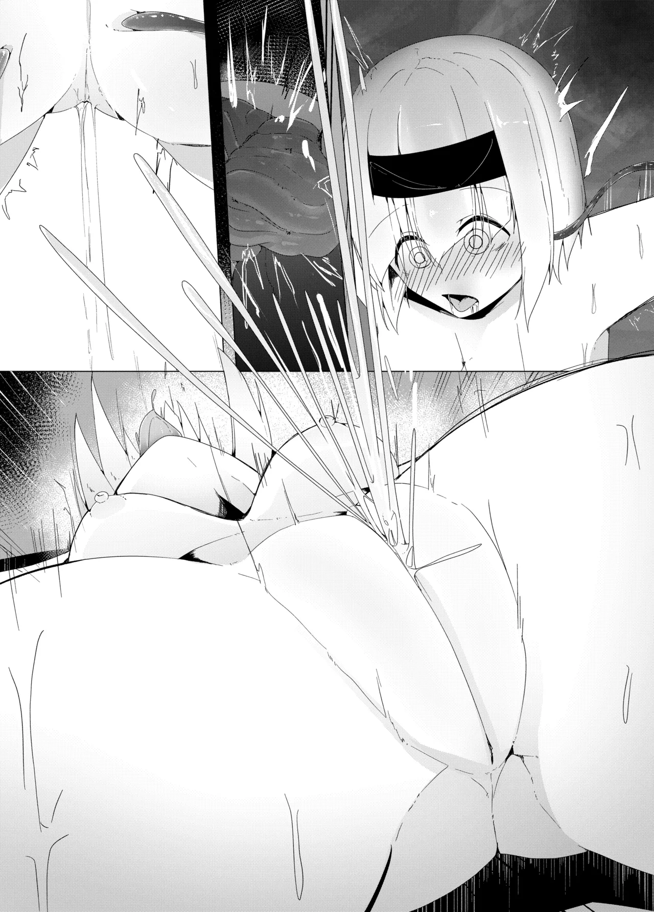 Shokushu Youmu - Page 21