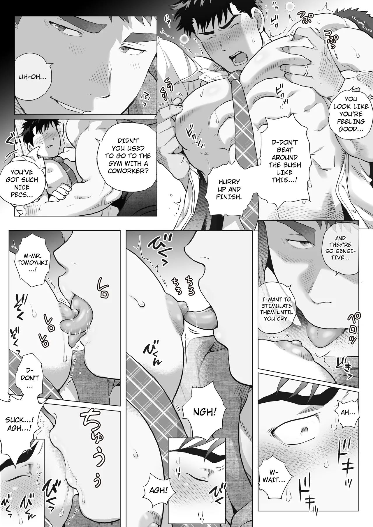Naoto Papa to Tomoyuki Papa - Page 11