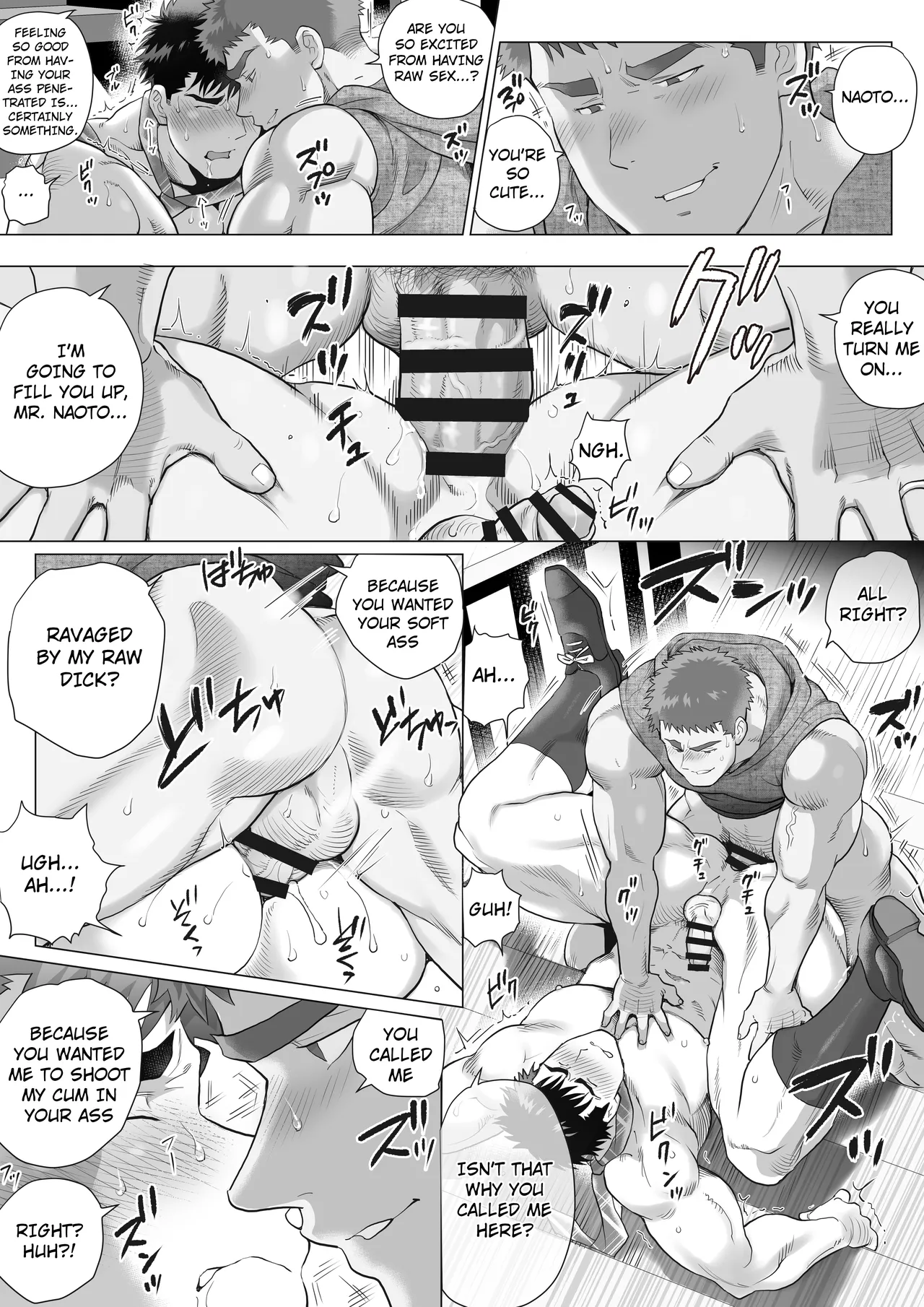 Naoto Papa to Tomoyuki Papa - Page 28