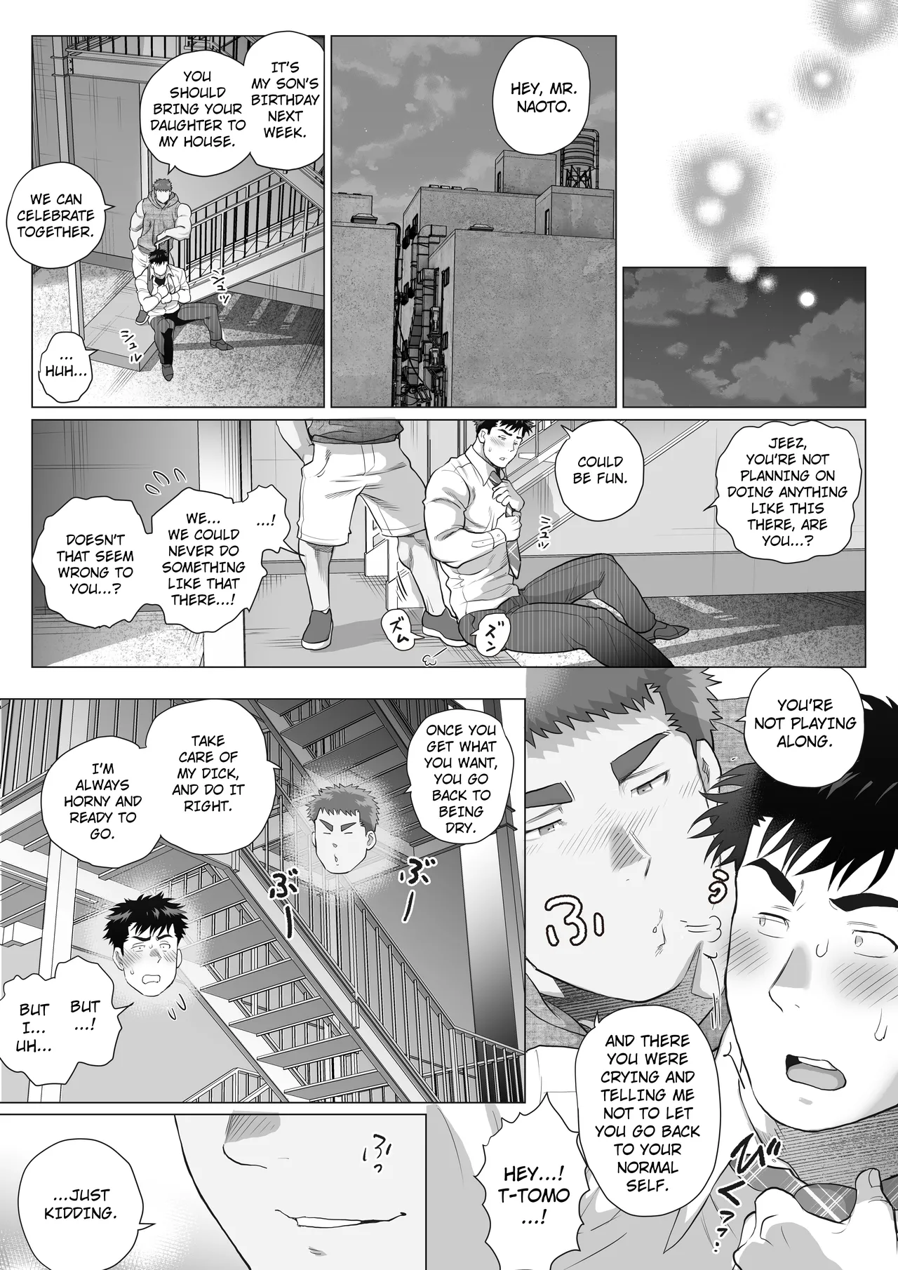 Naoto Papa to Tomoyuki Papa - Page 35