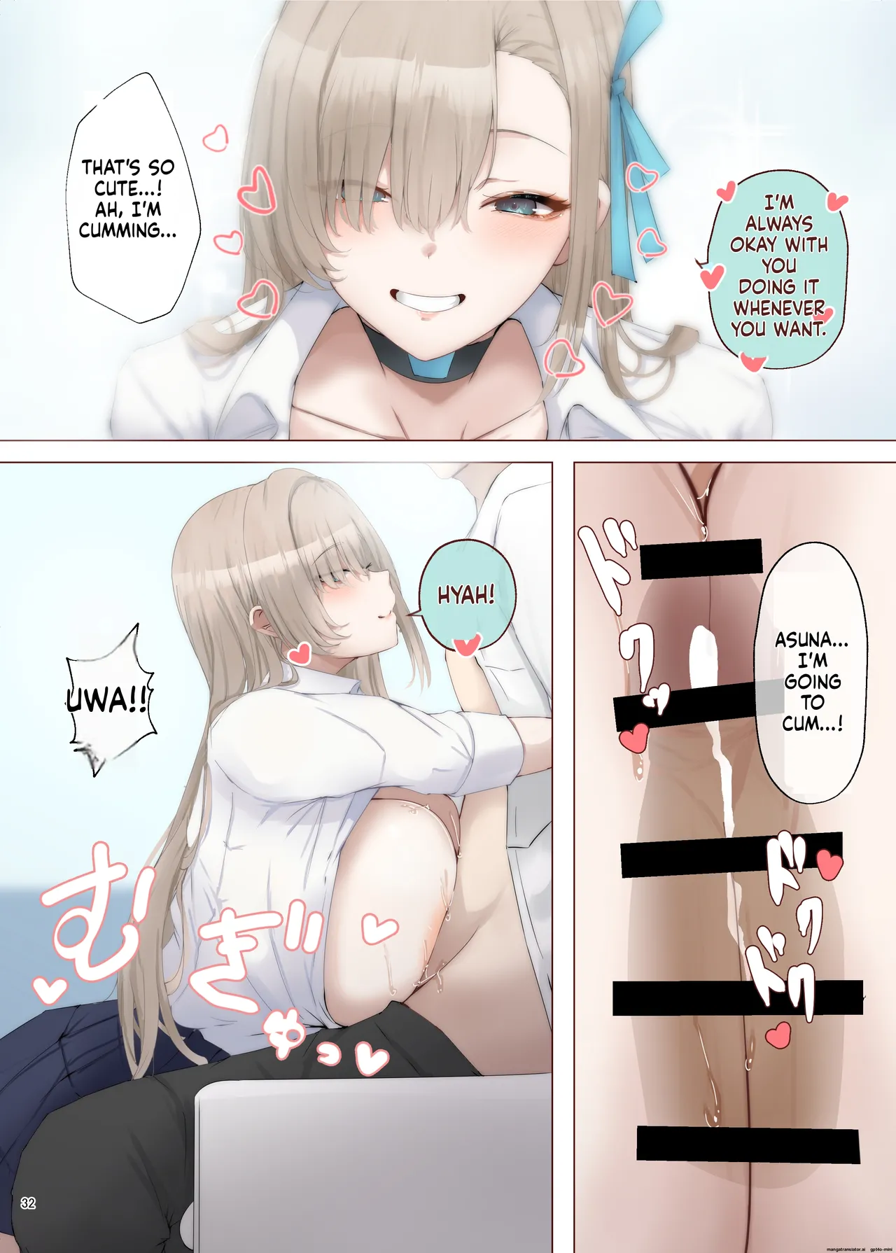 BluArch Paizuri Goudou "BlunDechive" - Page 34